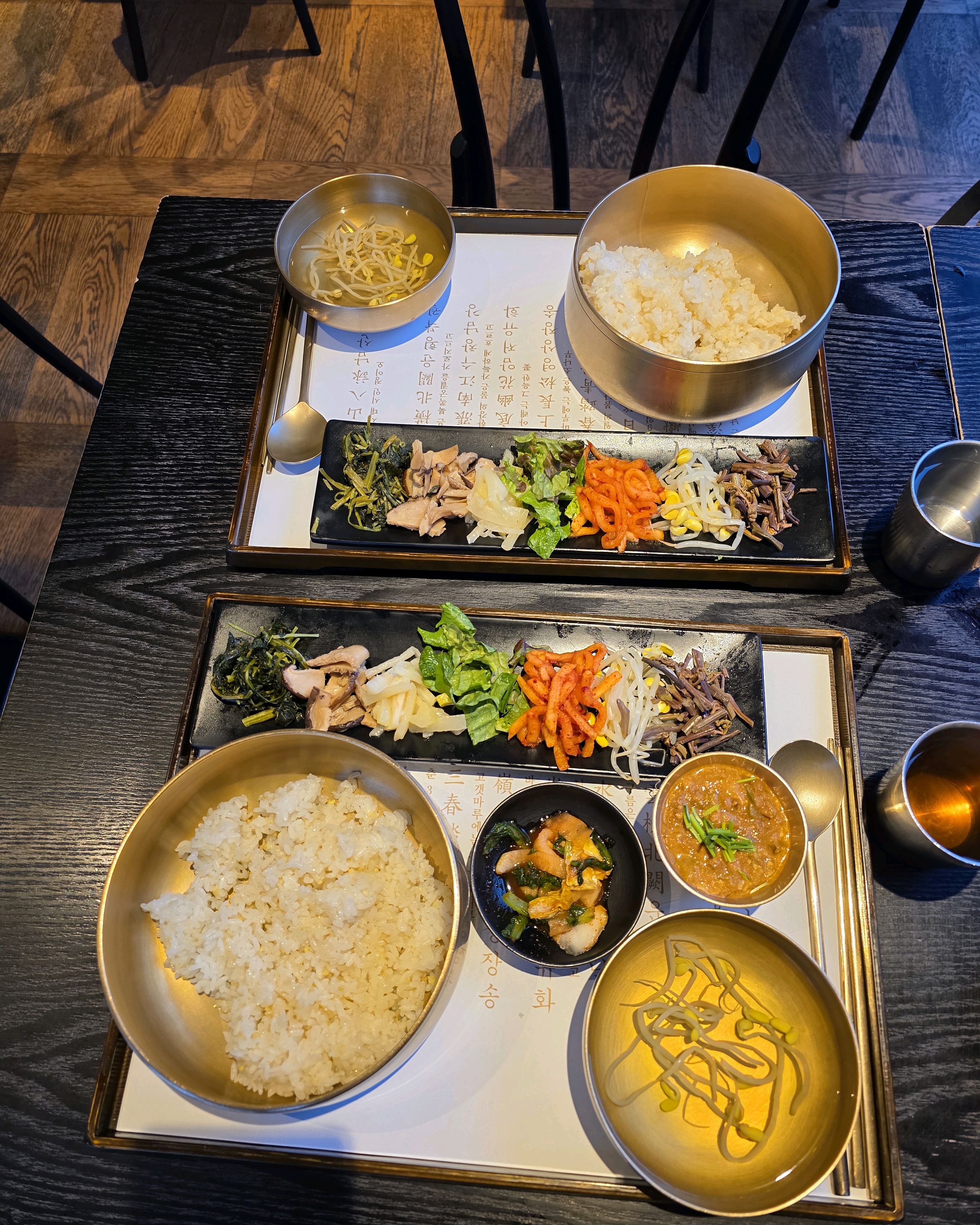 [명동 맛집 목멱산방] 직접 가본 로컬 리뷰