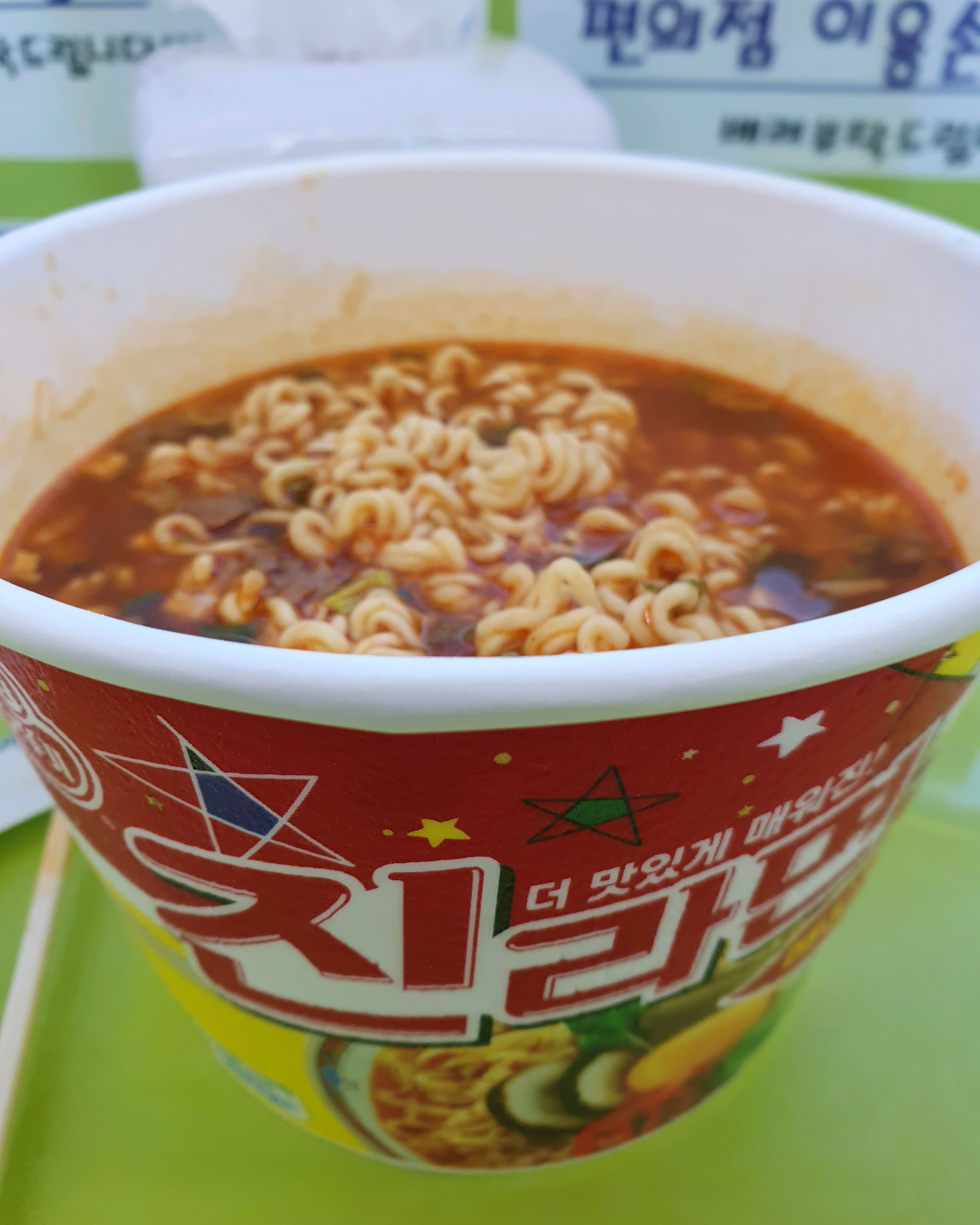 세븐일레븐 속초터미널점 (7-Eleven Sokcho Terminal) 9
