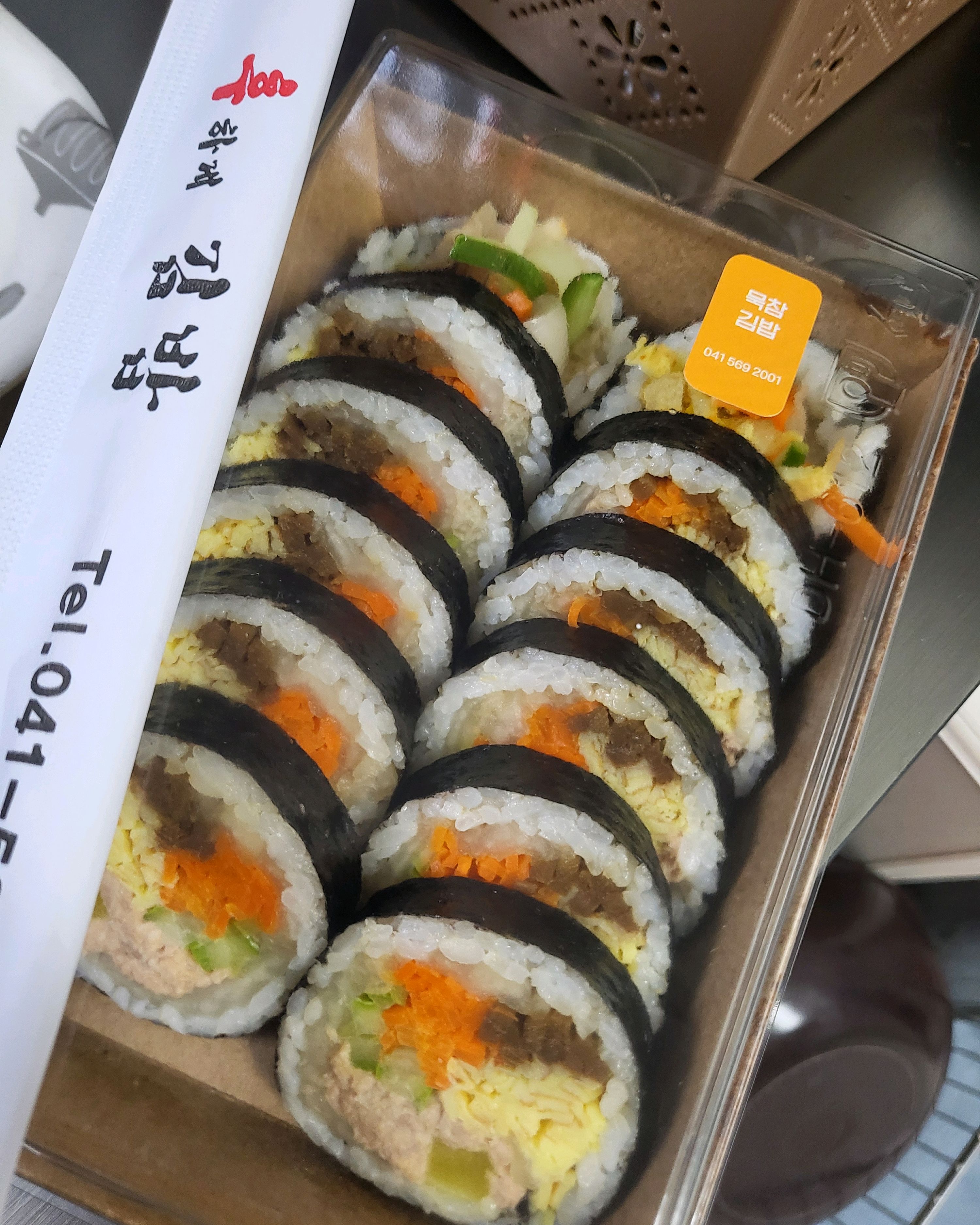 사진으로 나와있는거랑 똑같이 나와서 놀램ㅎ - 불당동 맛집 후하게김밥