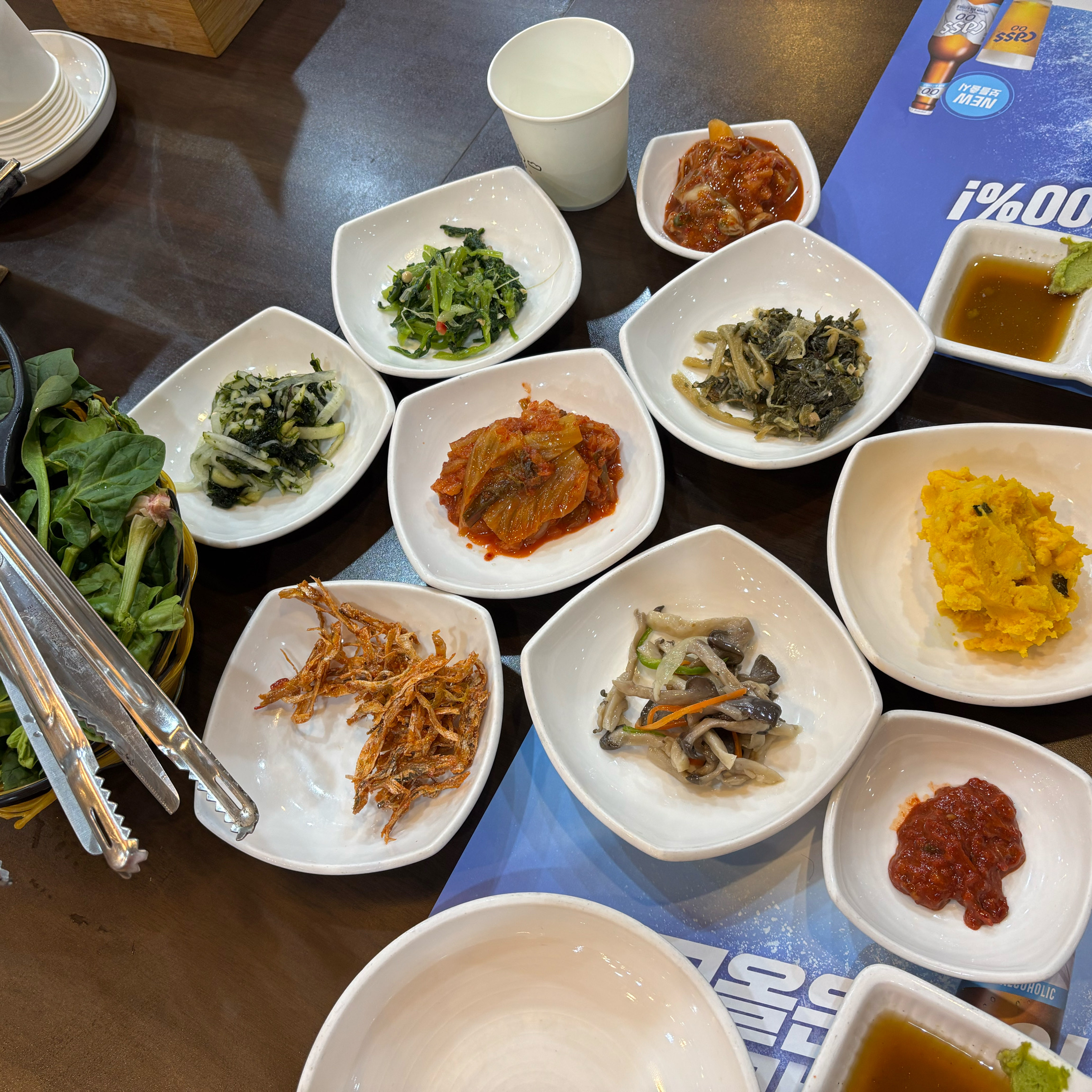 정자역 맛집 쭈락 분당본점 내돈내산 방문리뷰