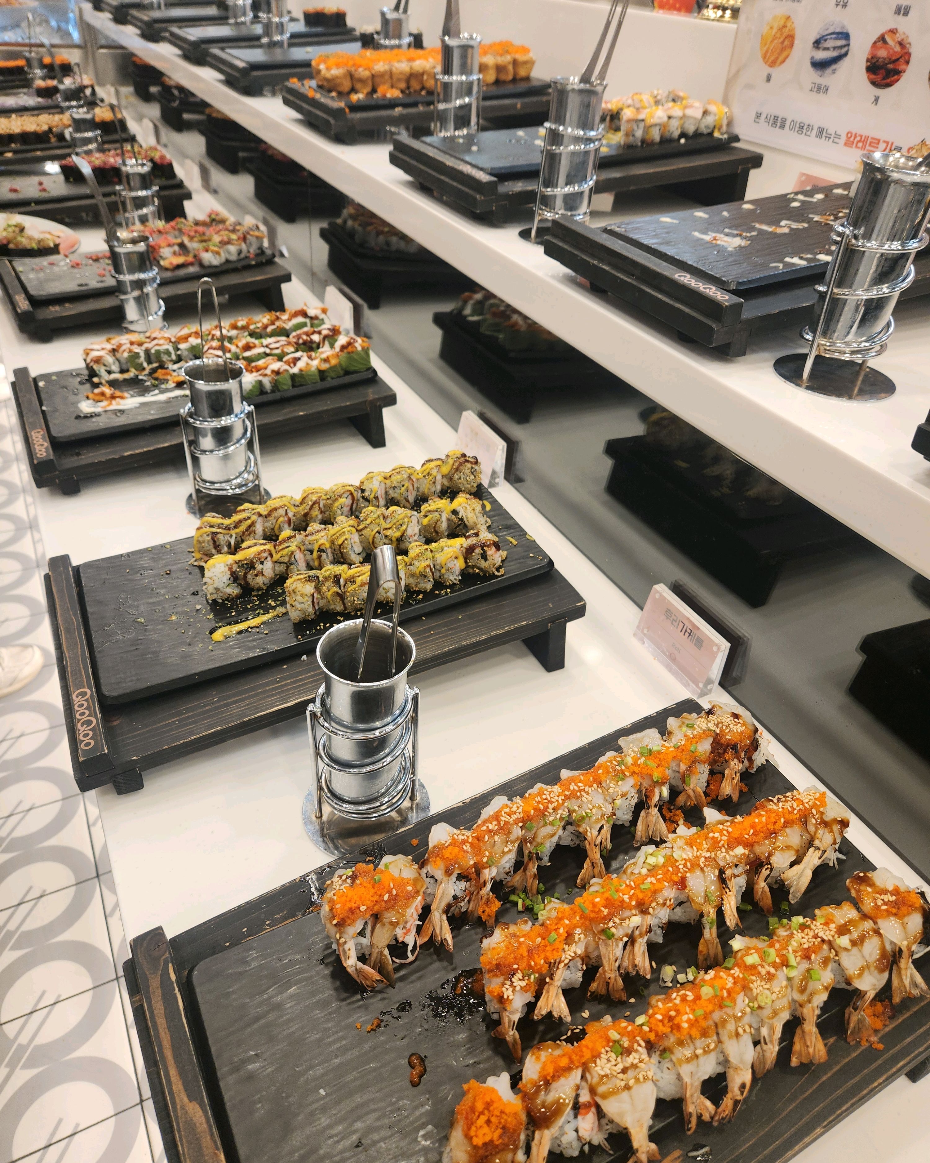 중구 홈플안에 있는 쿠우쿠우 - 울산 중구 맛집 쿠우쿠우 울산중구점