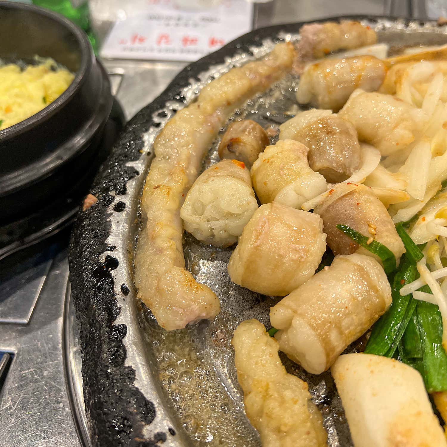 진성곱창 이미지