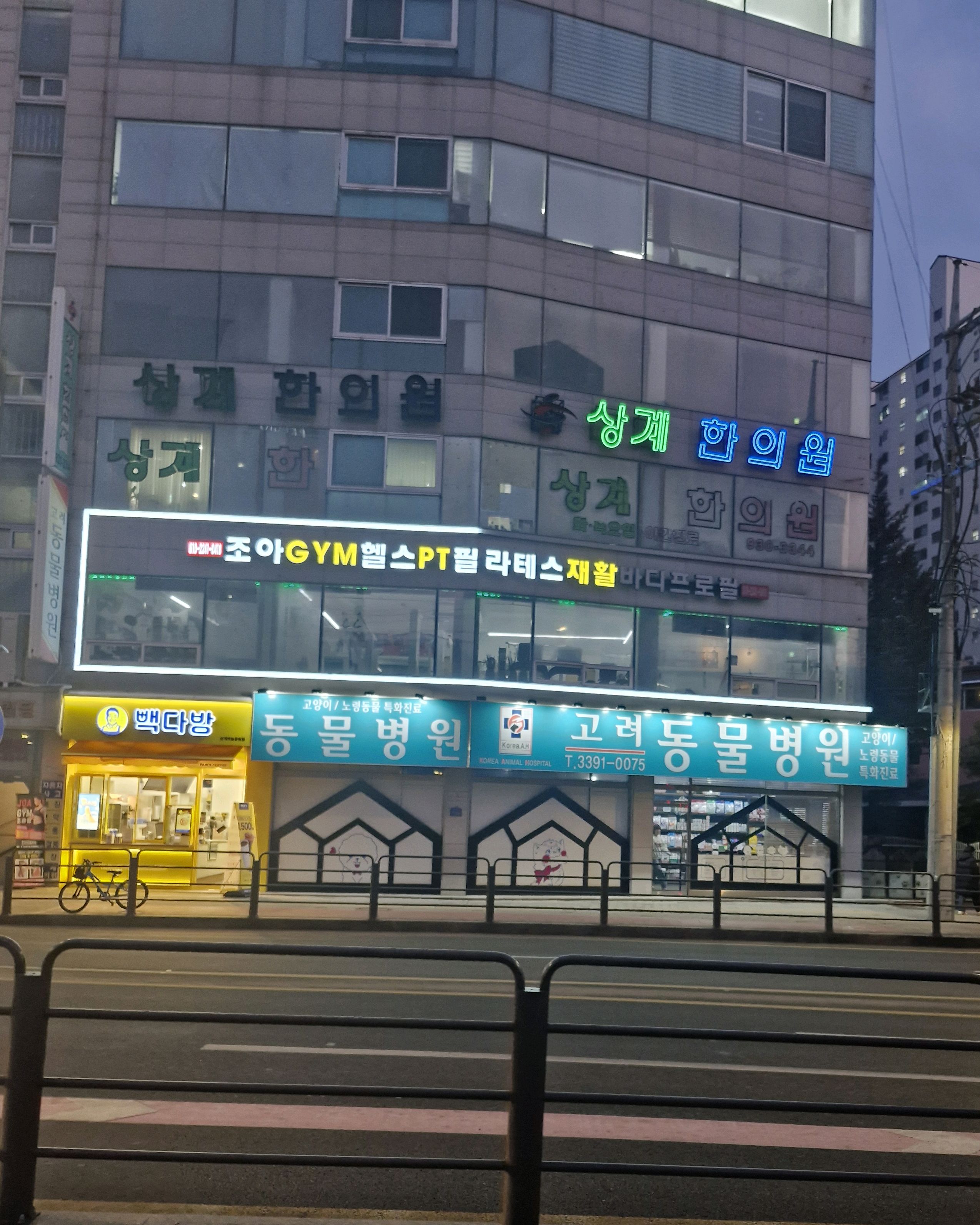 리뷰 사진 1