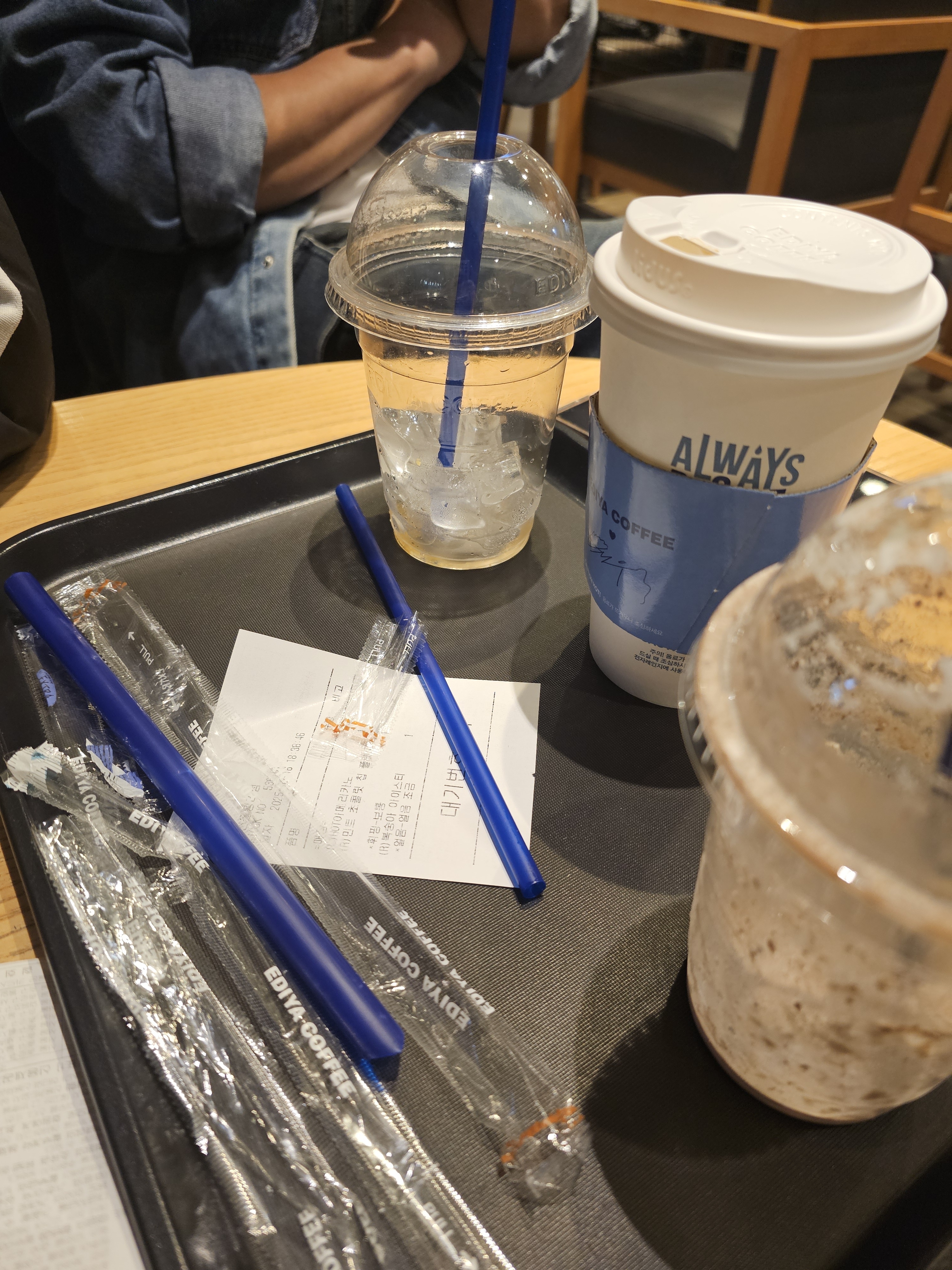 [을왕리 맛집 이디야커피 인천을왕리점] 직접 가본 로컬 리뷰