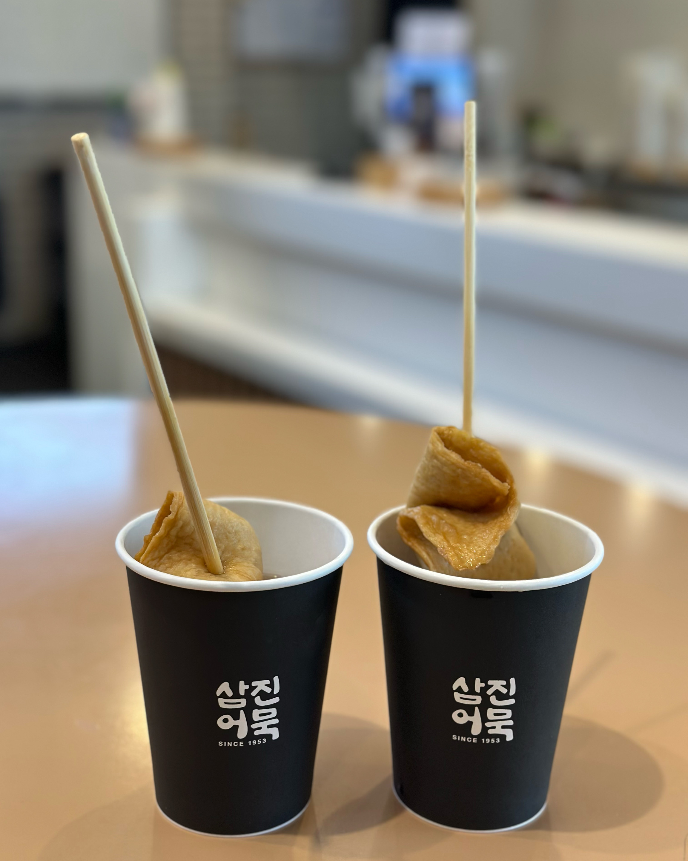[부산역 맛집 삼진어묵 부산역라마다점] 직접 가본 로컬 리뷰
