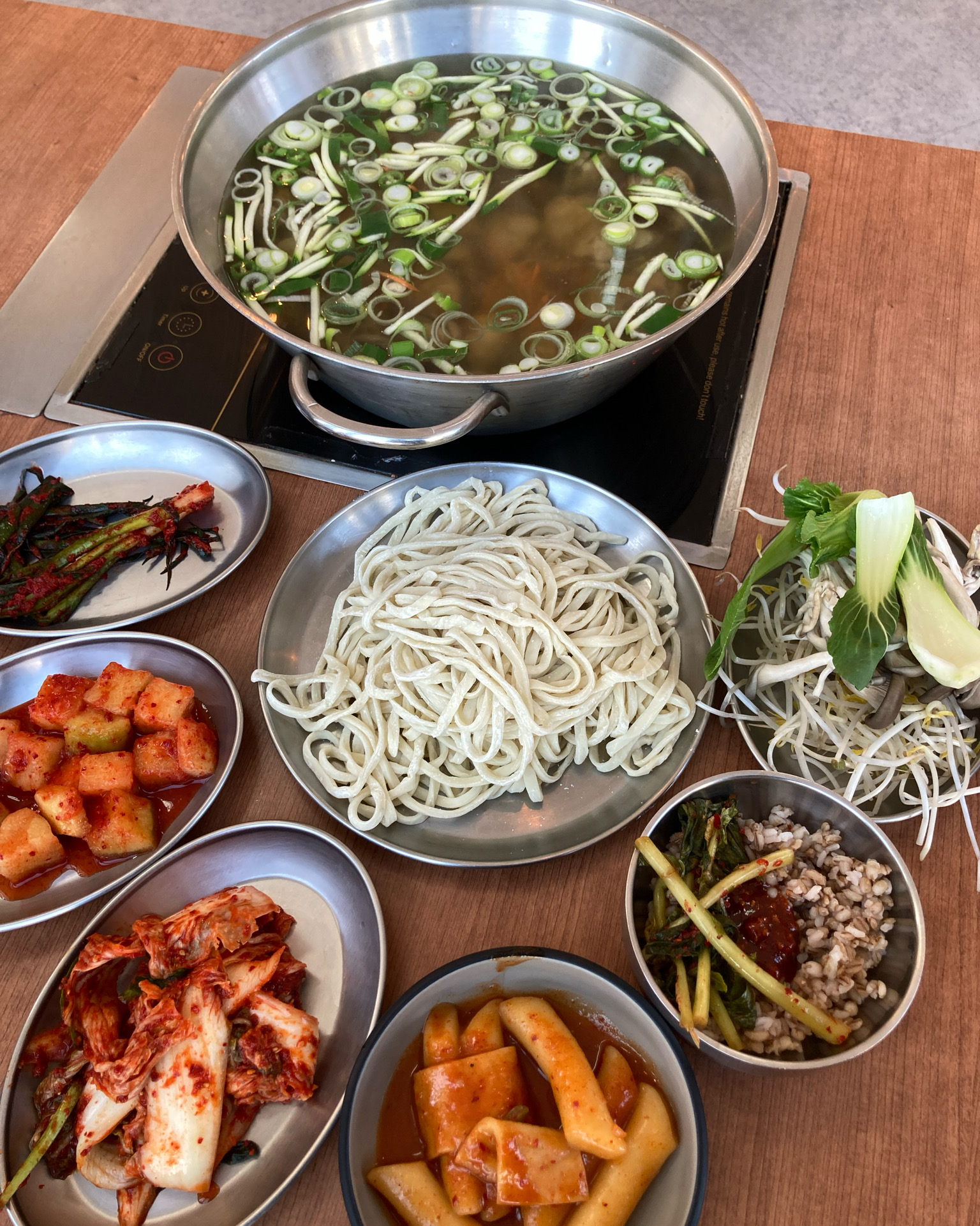 맛도 있고 사장님도 친절하셔서 좋았어요! - 인천 맛집 가온칼국수 송도본점