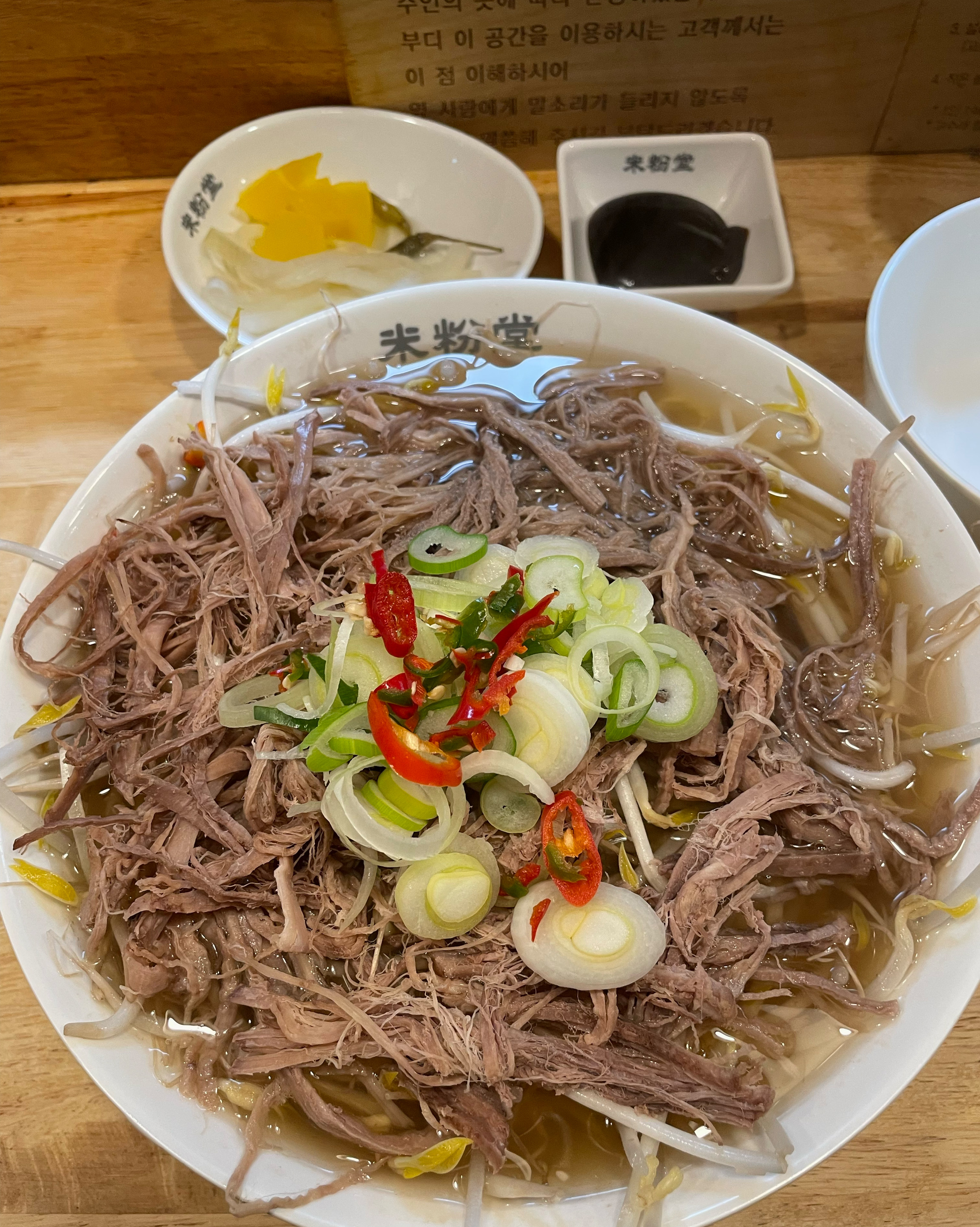 서울 신촌점에서만 먹다가 부산에 생기고 처음 가봤는데 역시나 맛있어요! 양도 많고 혼밥하기