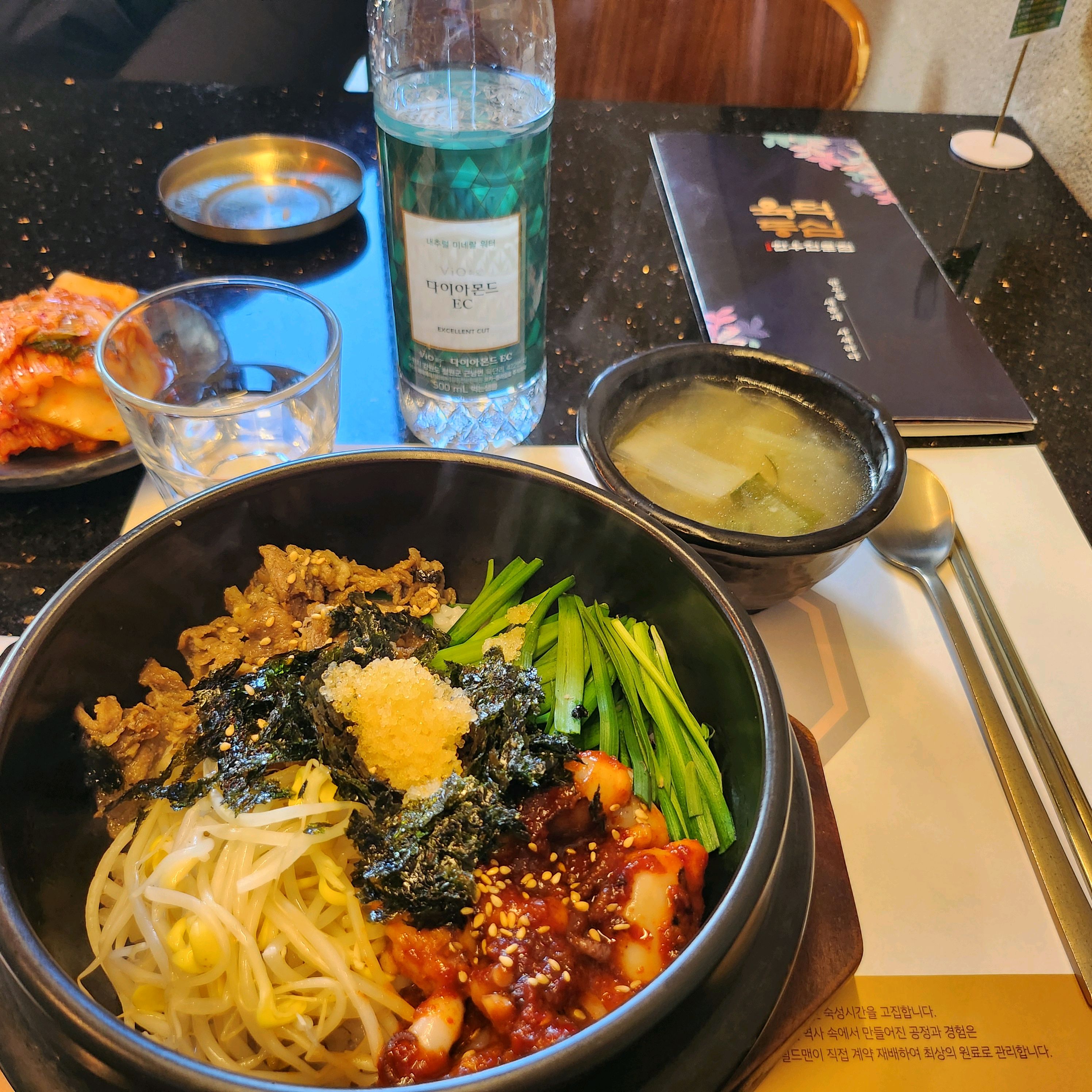 정자역 맛집 육덕등심 정자점 내돈내산 리얼후기