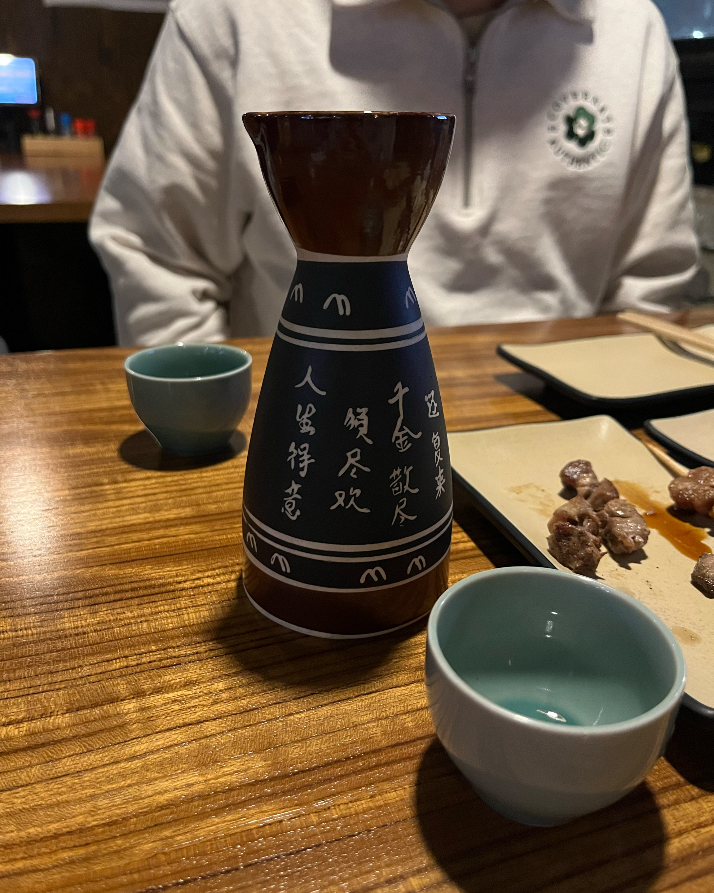 [경리단길 맛집 하츠토리] 직접 가본 로컬 리뷰