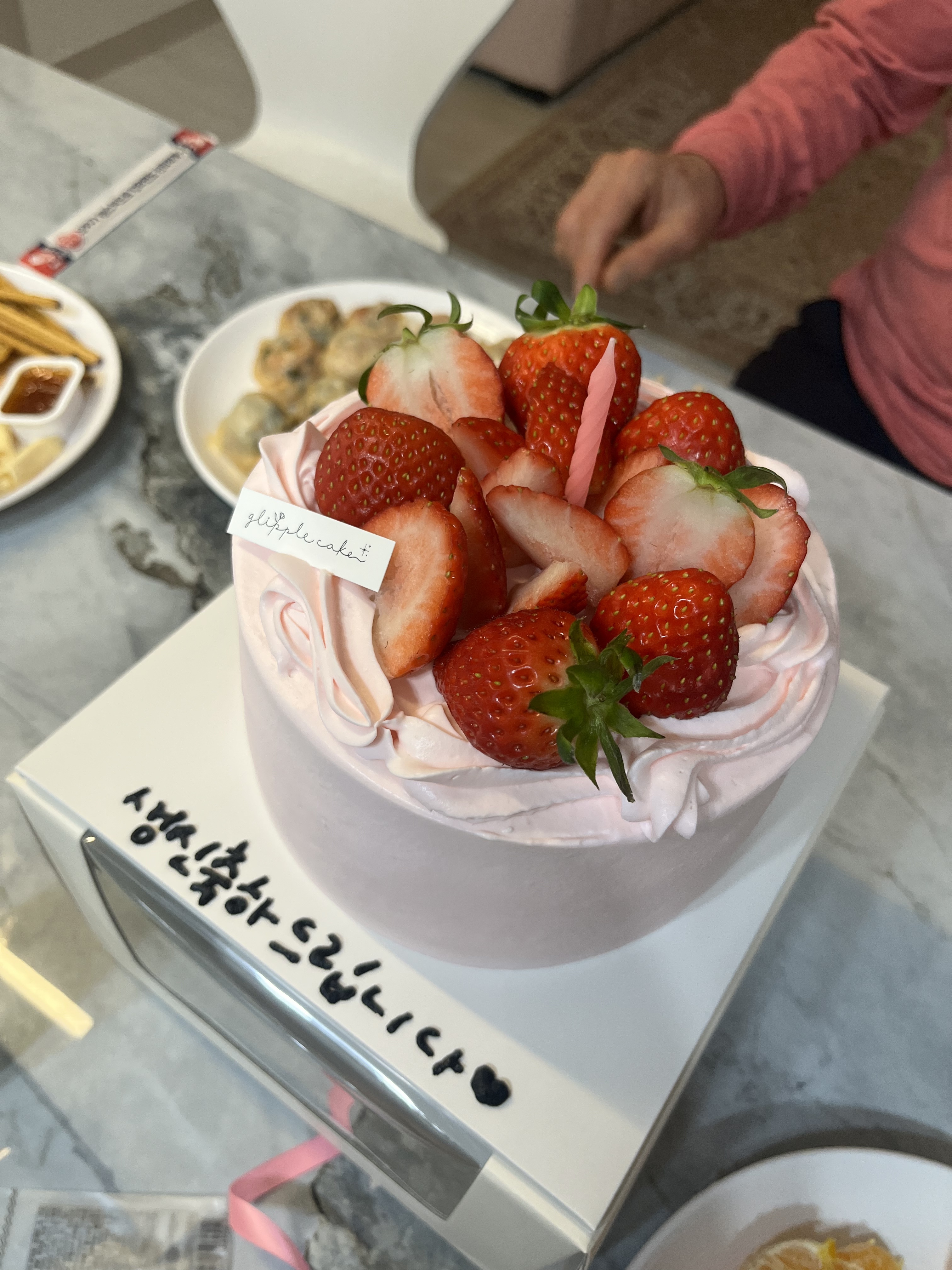 [여수 맛집 글리플케이크 여수] 직접 가본 로컬 리뷰