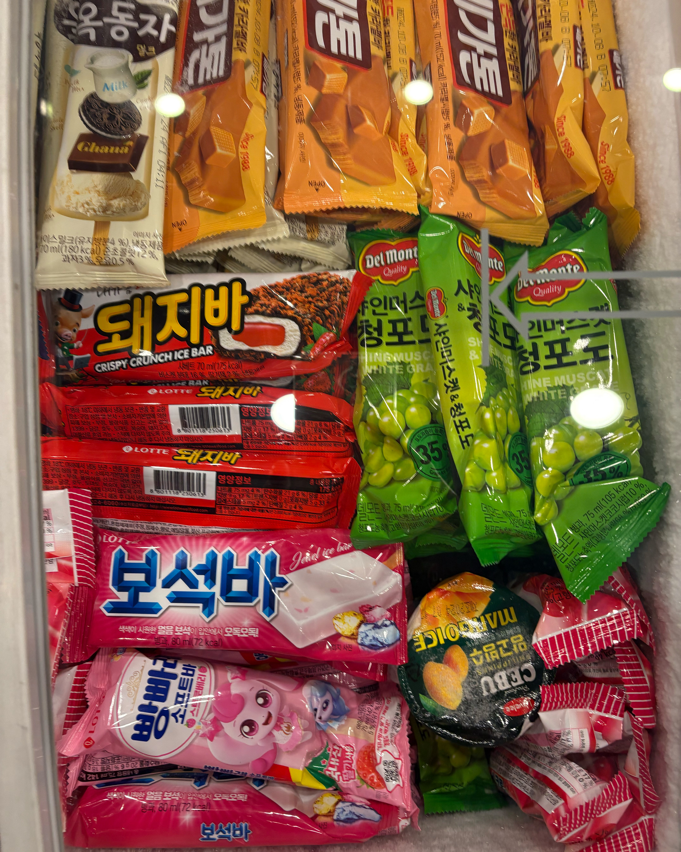 메뉴도 맛있고 직원분들이 다들 친절하십니다! - 혜화동 맛집 명륜진사갈비 서울성균관대점