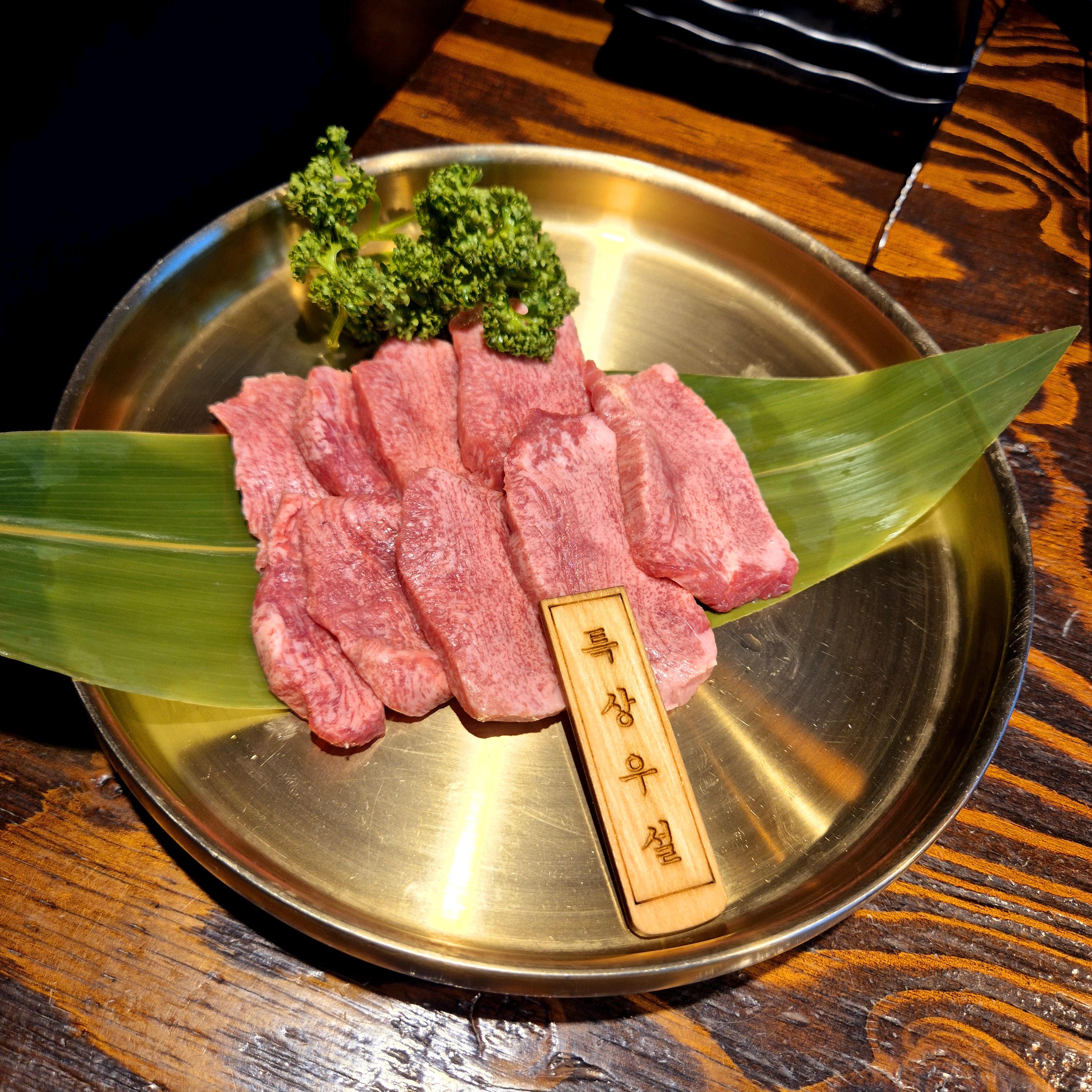 [홍대입구역 맛집 일편등심 홍대본점] 직접 가본 로컬 리뷰