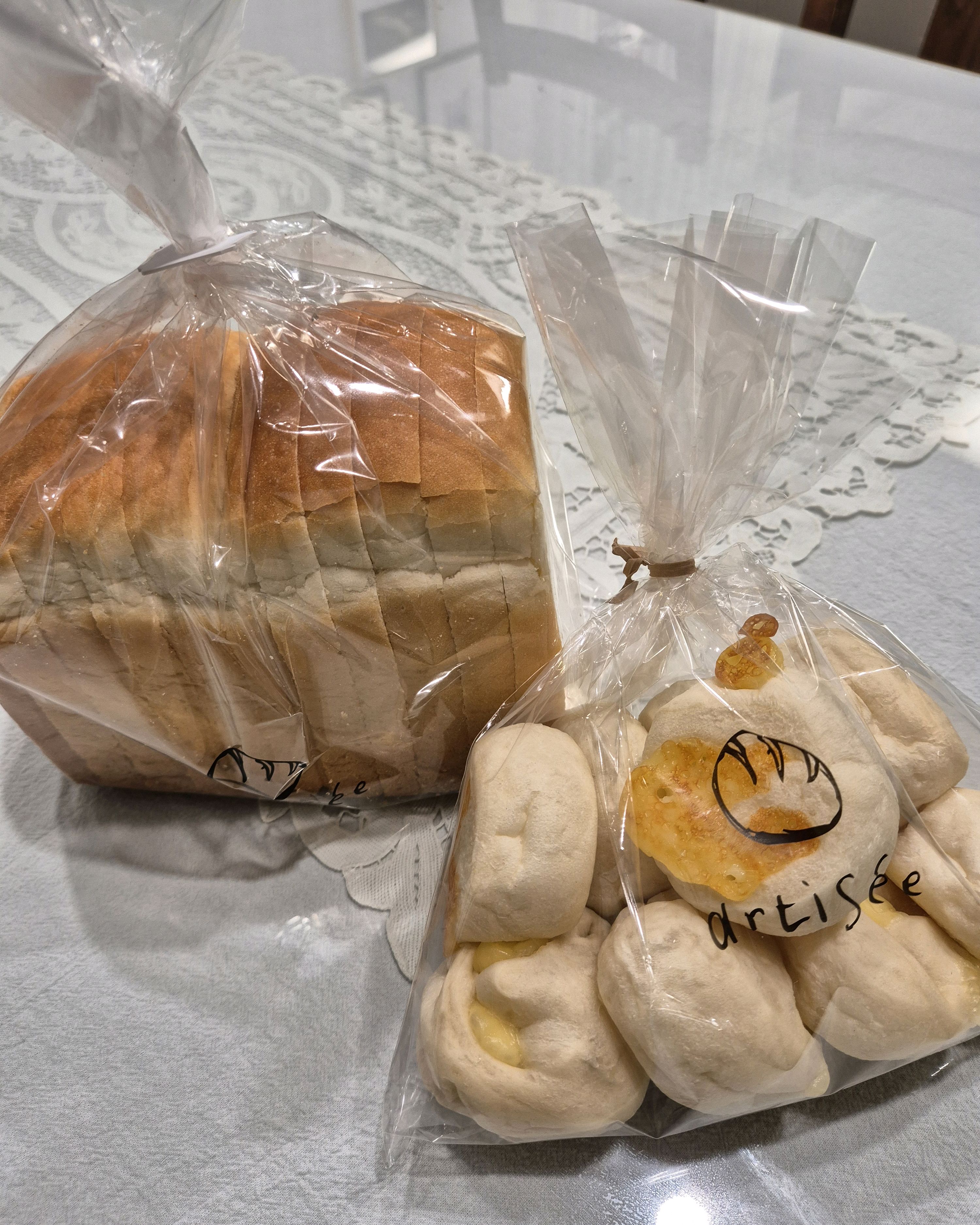 정자역 맛집 아티제 분당정자점 내돈내산 방문리뷰