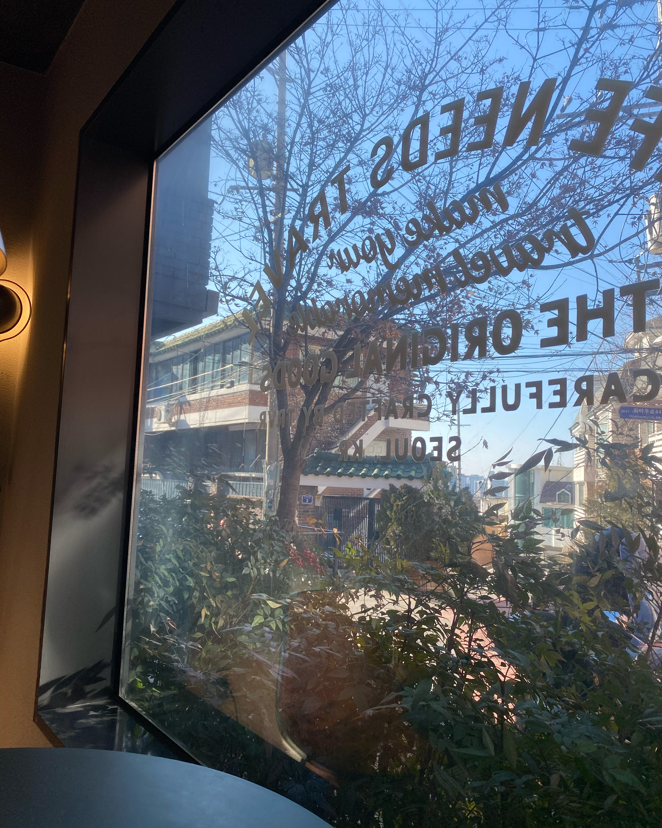 [경리단길 맛집 Cafe TRVR] 직접 가본 로컬 리뷰