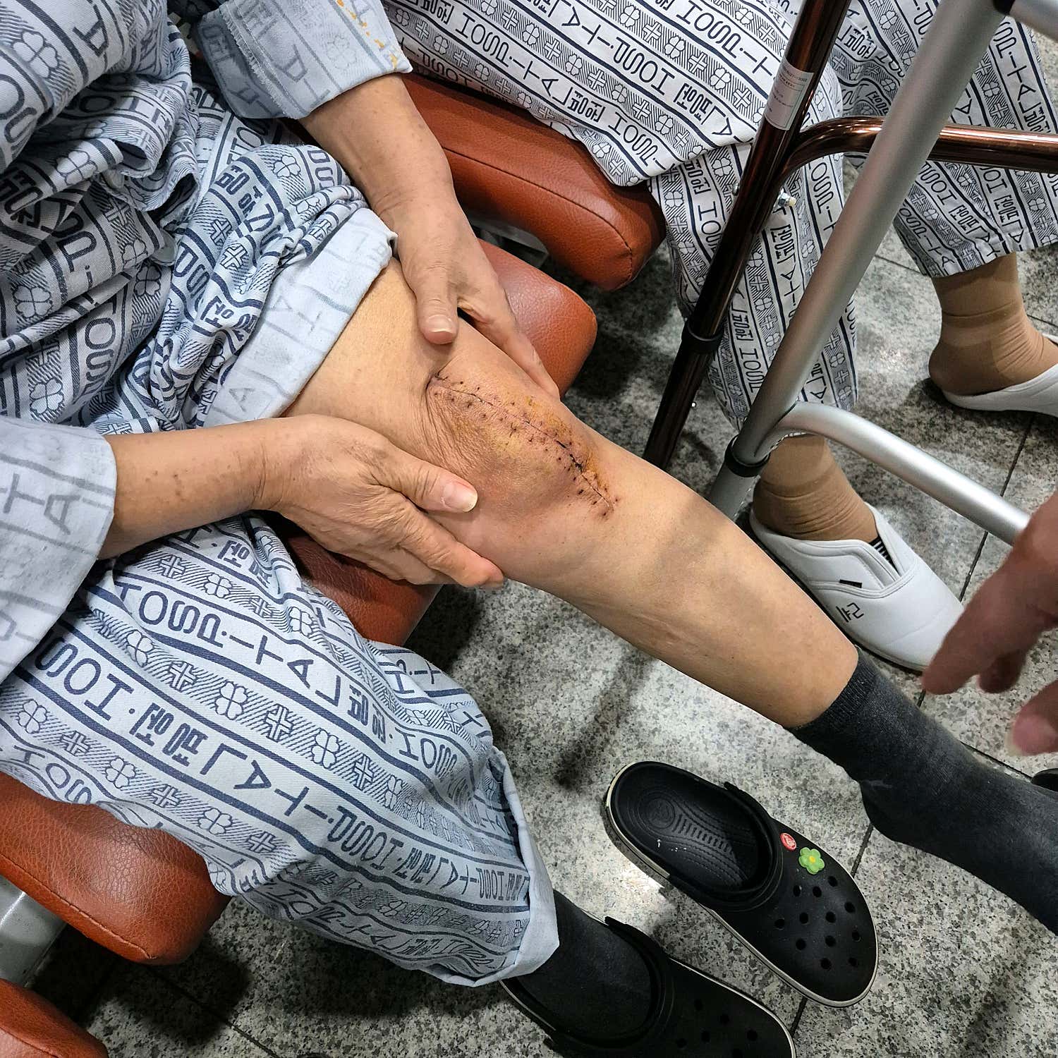 보라매정형외과의원