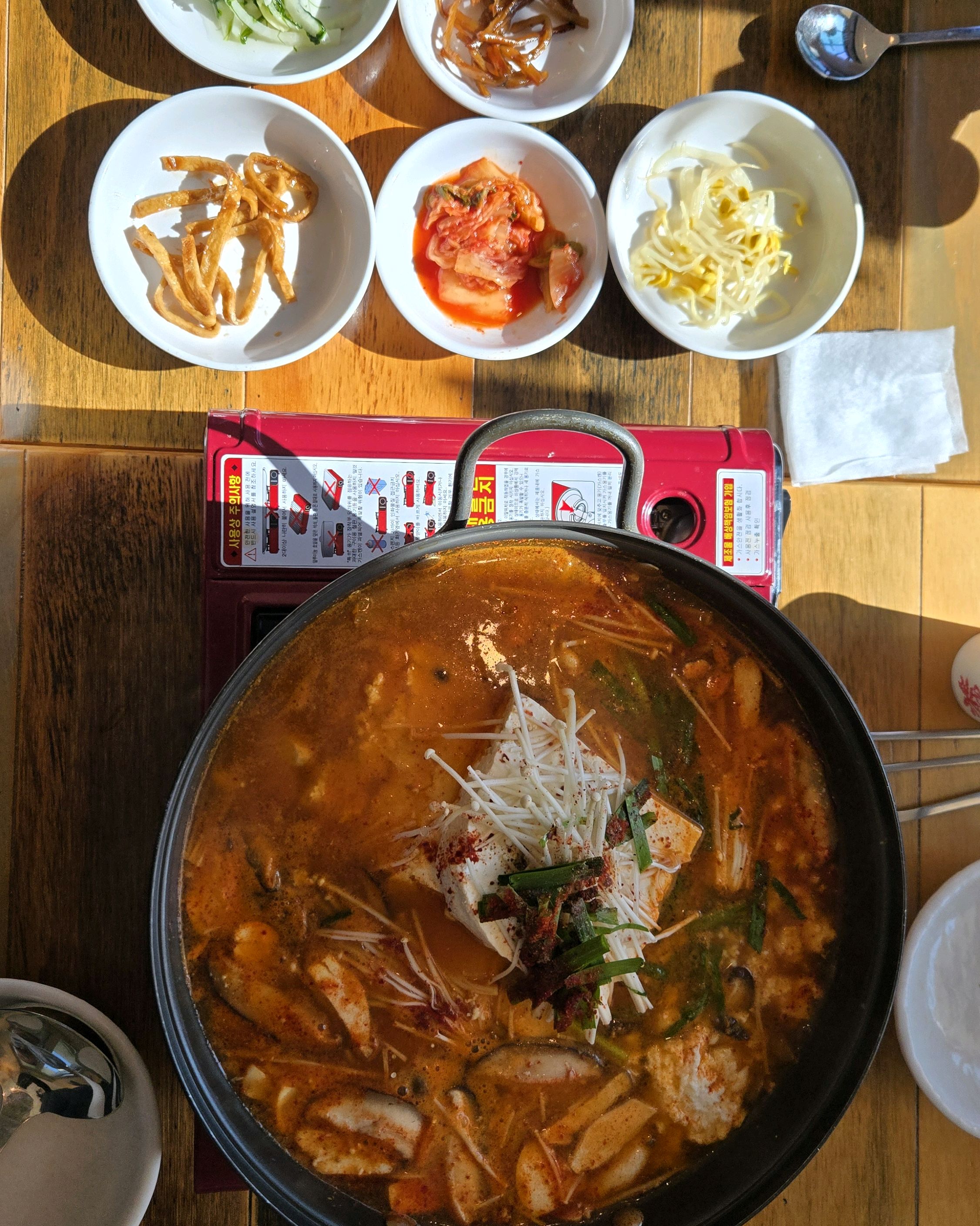 [동해 맛집 두콩이손두부] 직접 가본 로컬 리뷰