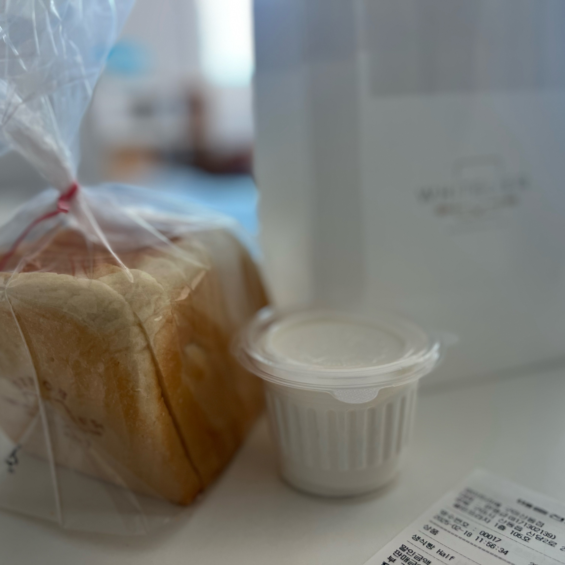 사장님 너무 친절하세요 - 구미 산동 맛집 화이트리에 구미산동점