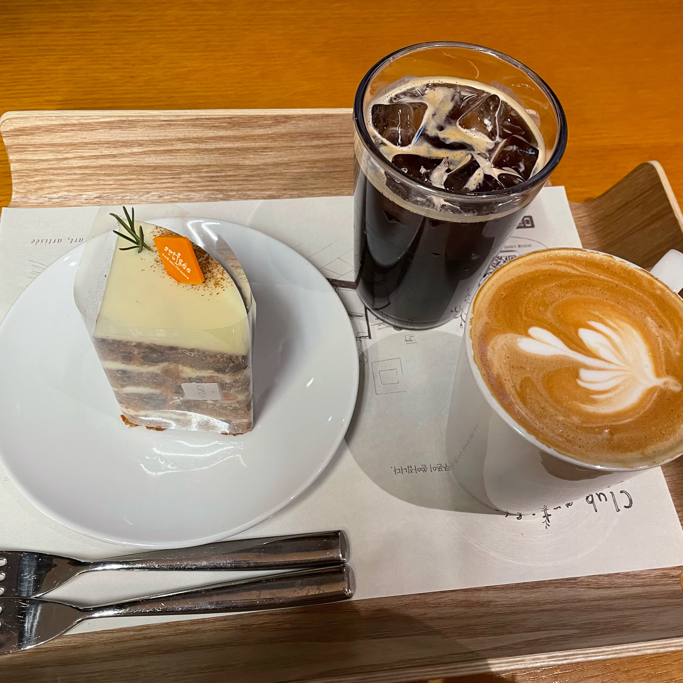 정자역 맛집 아티제 분당정자점 내돈내산 방문리뷰