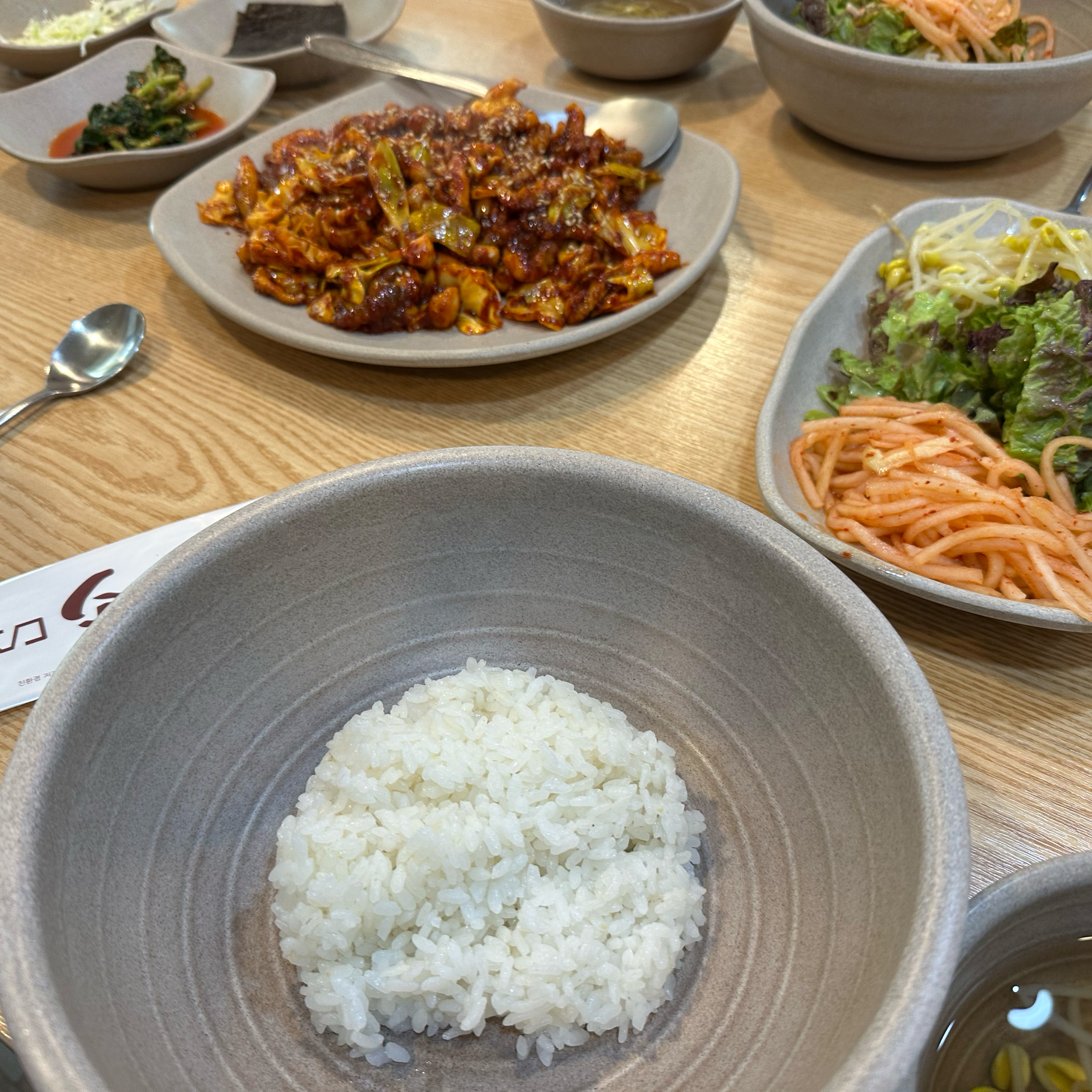 [동해 맛집 동해송도불향쭈꾸미] 직접 가본 로컬 리뷰