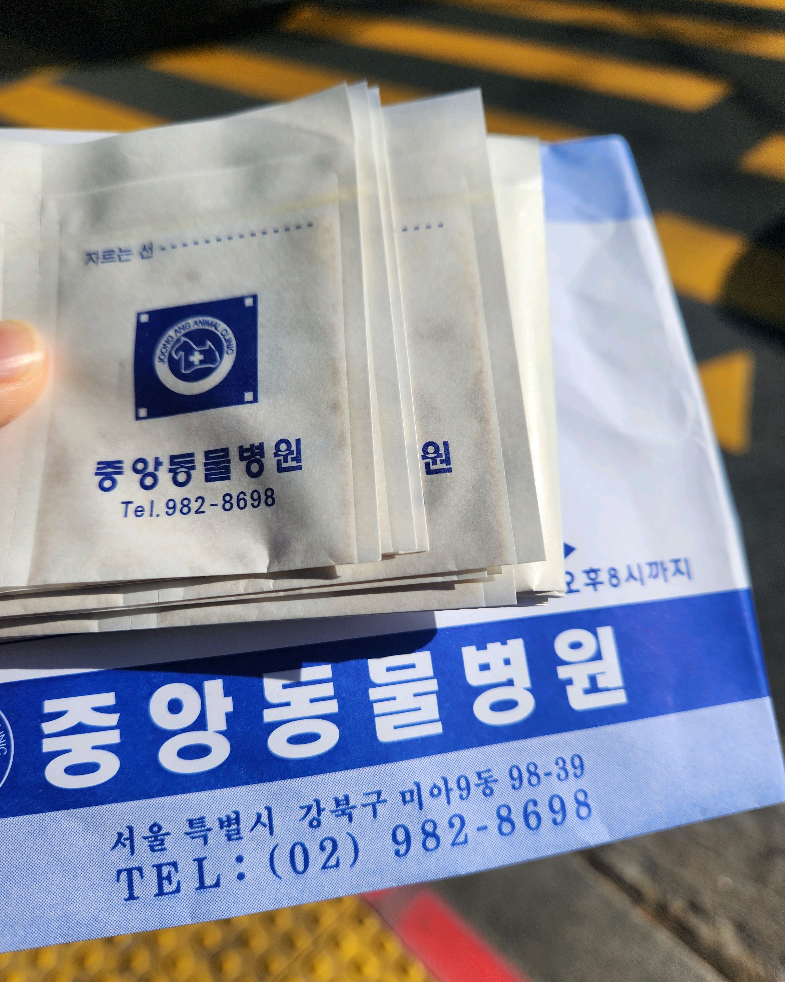 리뷰 사진 1