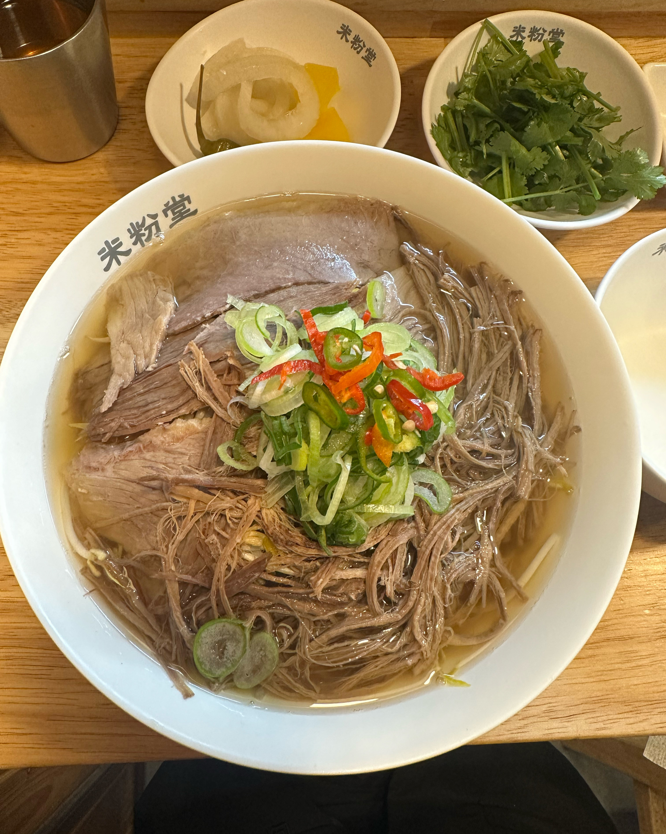최애 쌀국수집! 오늘도 따뜻하고 든든하게 잘 먹고 갑니다👍 - 서창동 맛집 미분당 서창점