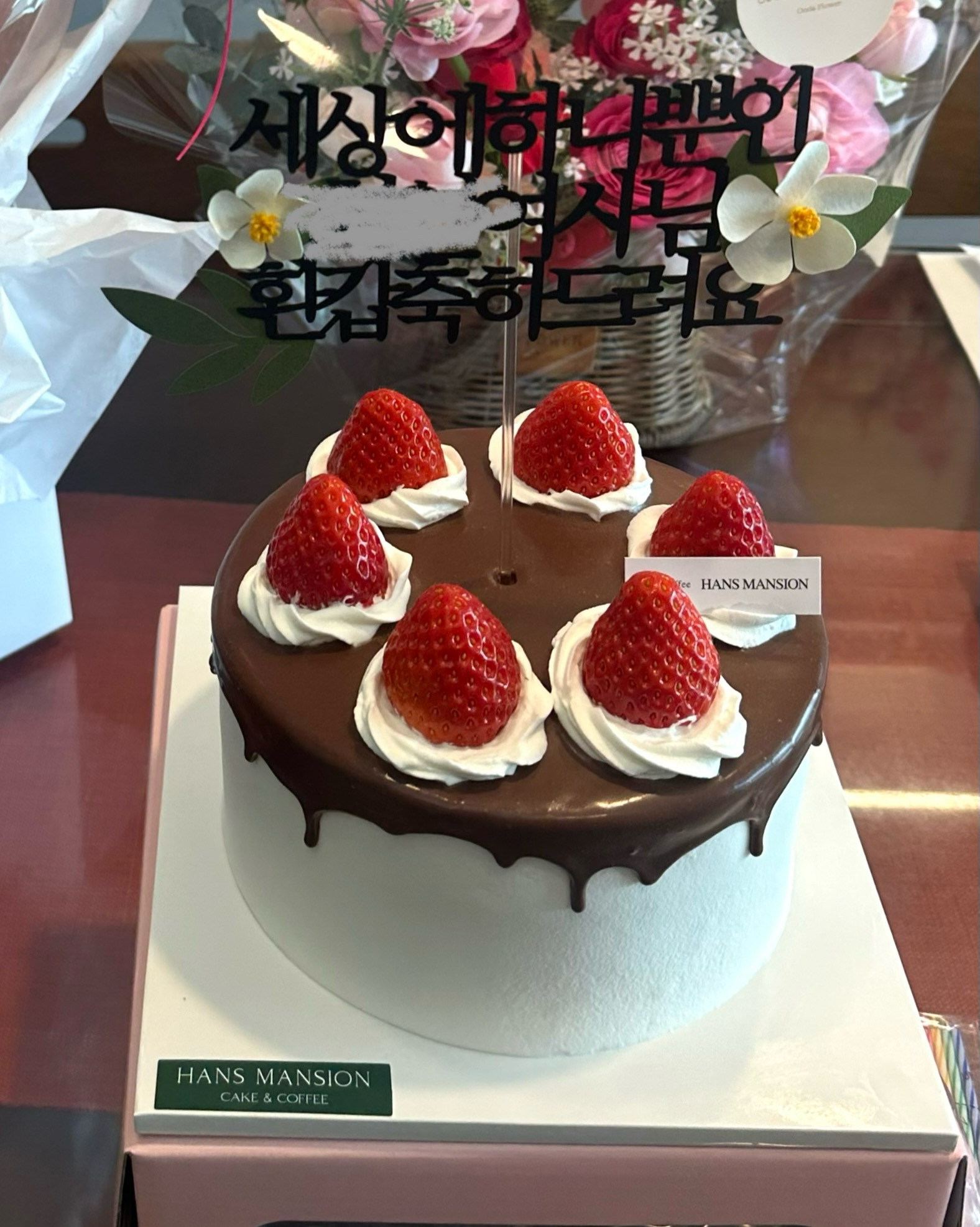 [김해 맛집 한스맨션] 직접 가본 로컬 리뷰
