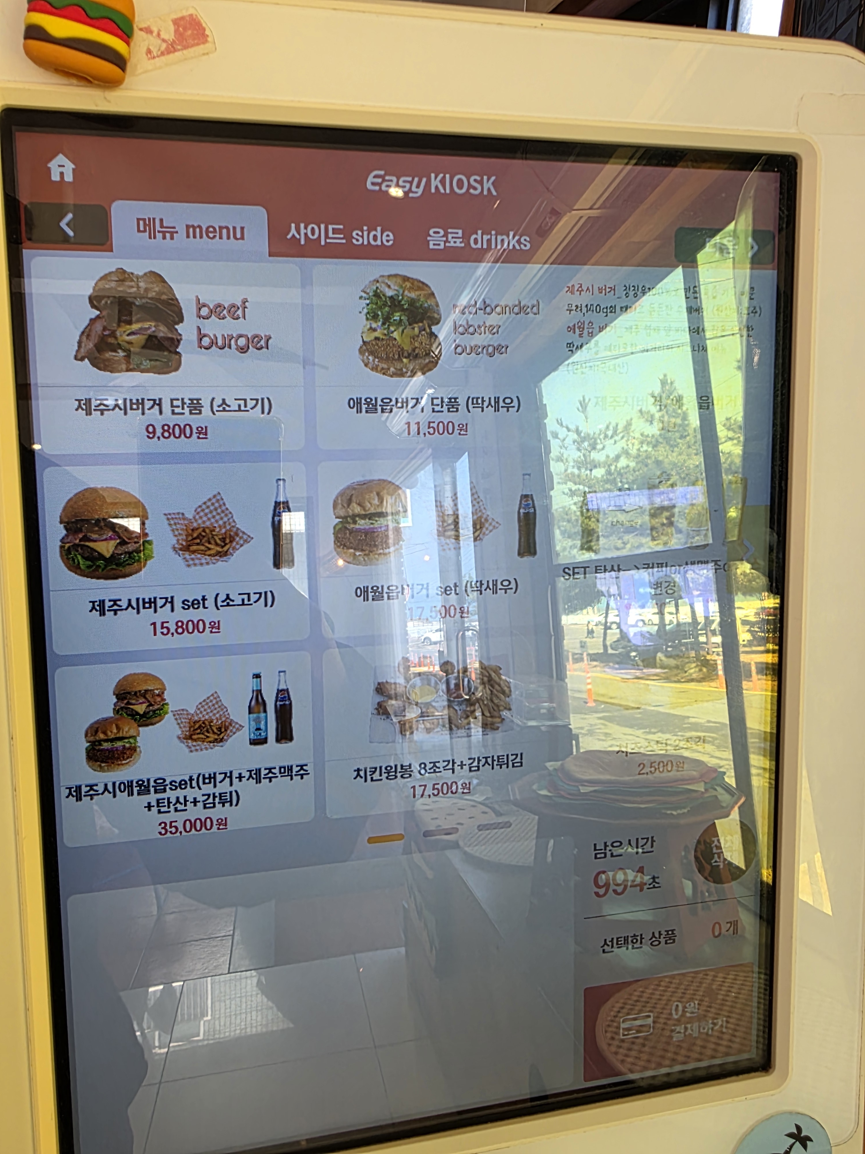 [애월 맛집 버거리 수제버거 제주 애월 본점] 직접 가본 로컬 리뷰