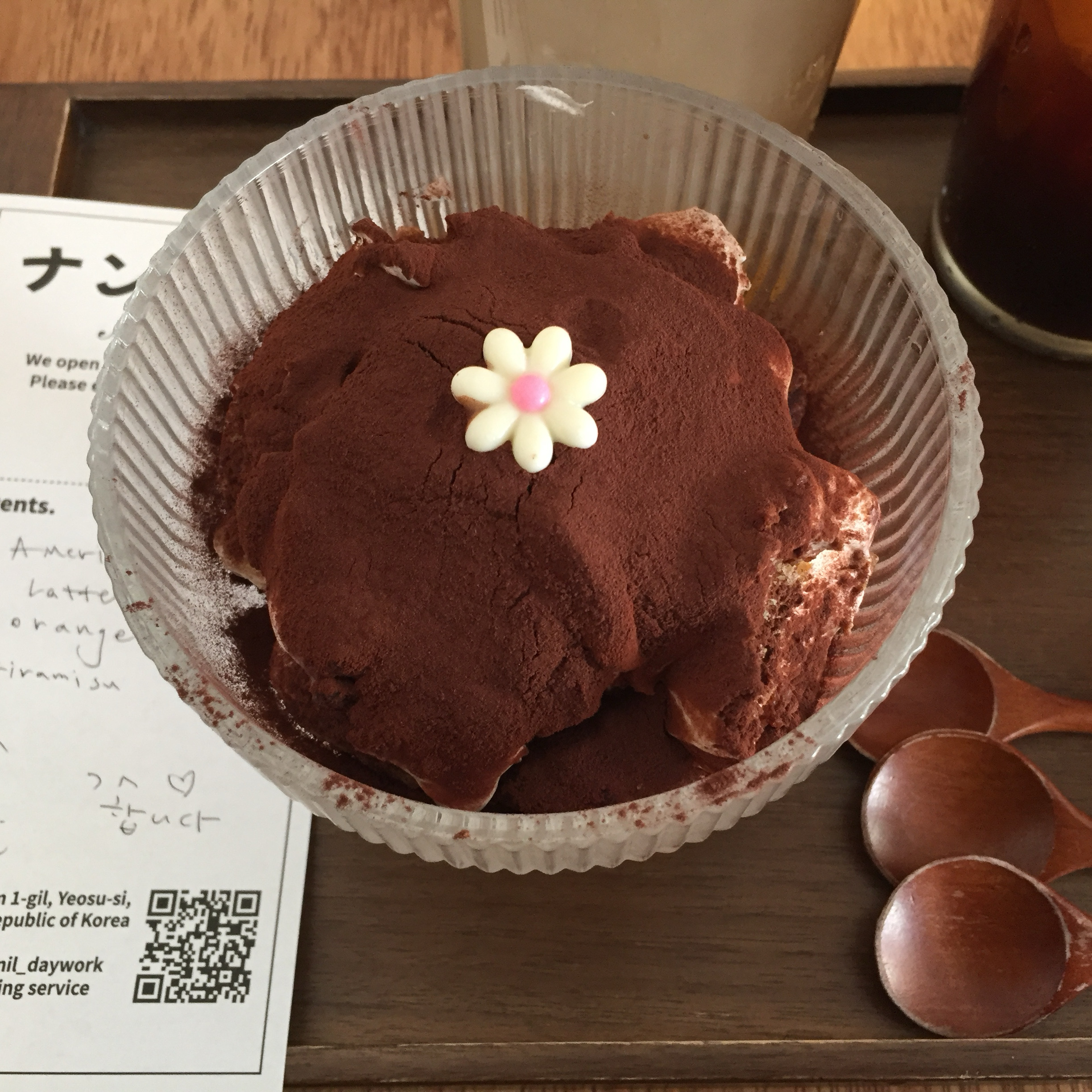 [여수 맛집 낮일] 직접 가본 로컬 리뷰