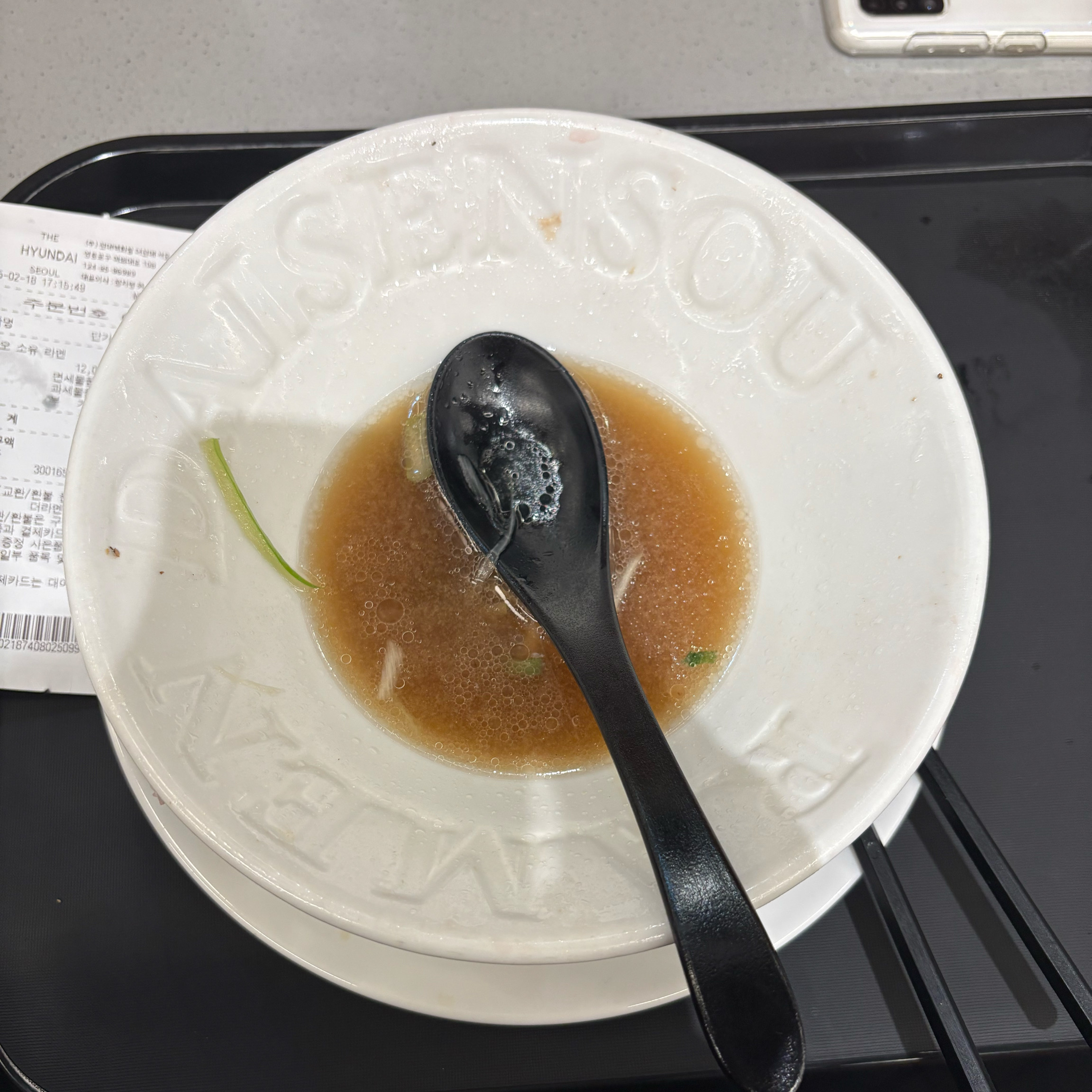[여의도 맛집 더라멘워 더현대서울] 직접 가본 로컬 리뷰