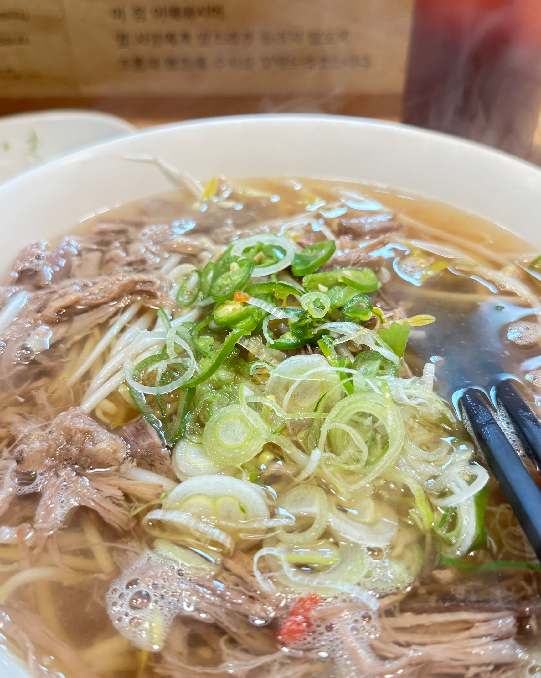 미분당은 워낙 유명해서 다른 지점은 - 구래동 맛집 미분당 구래점