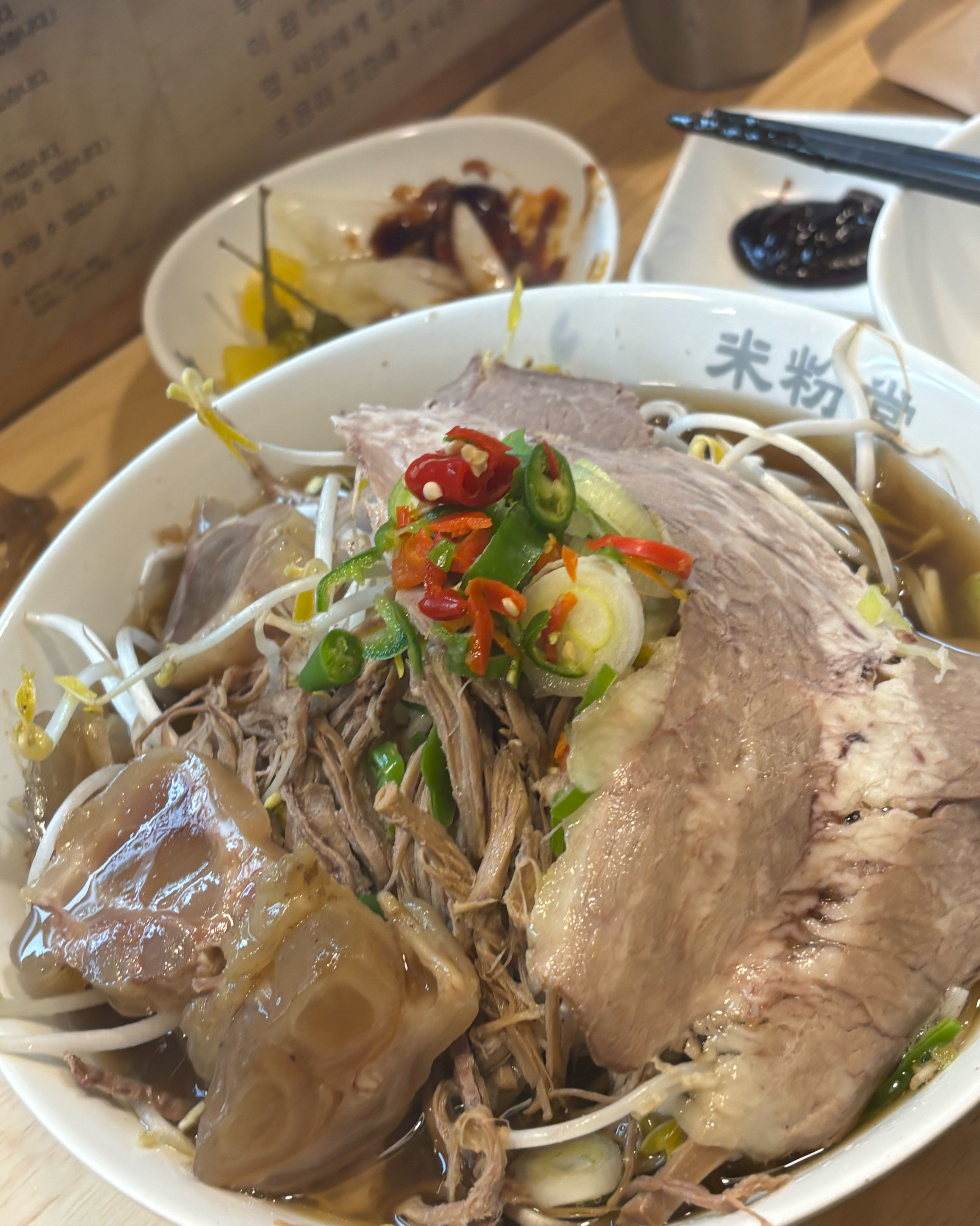 고기 , 숙주 양도 많고 부드럽고 맛있어요 - 수진역 맛집 미분당 성남중앙점