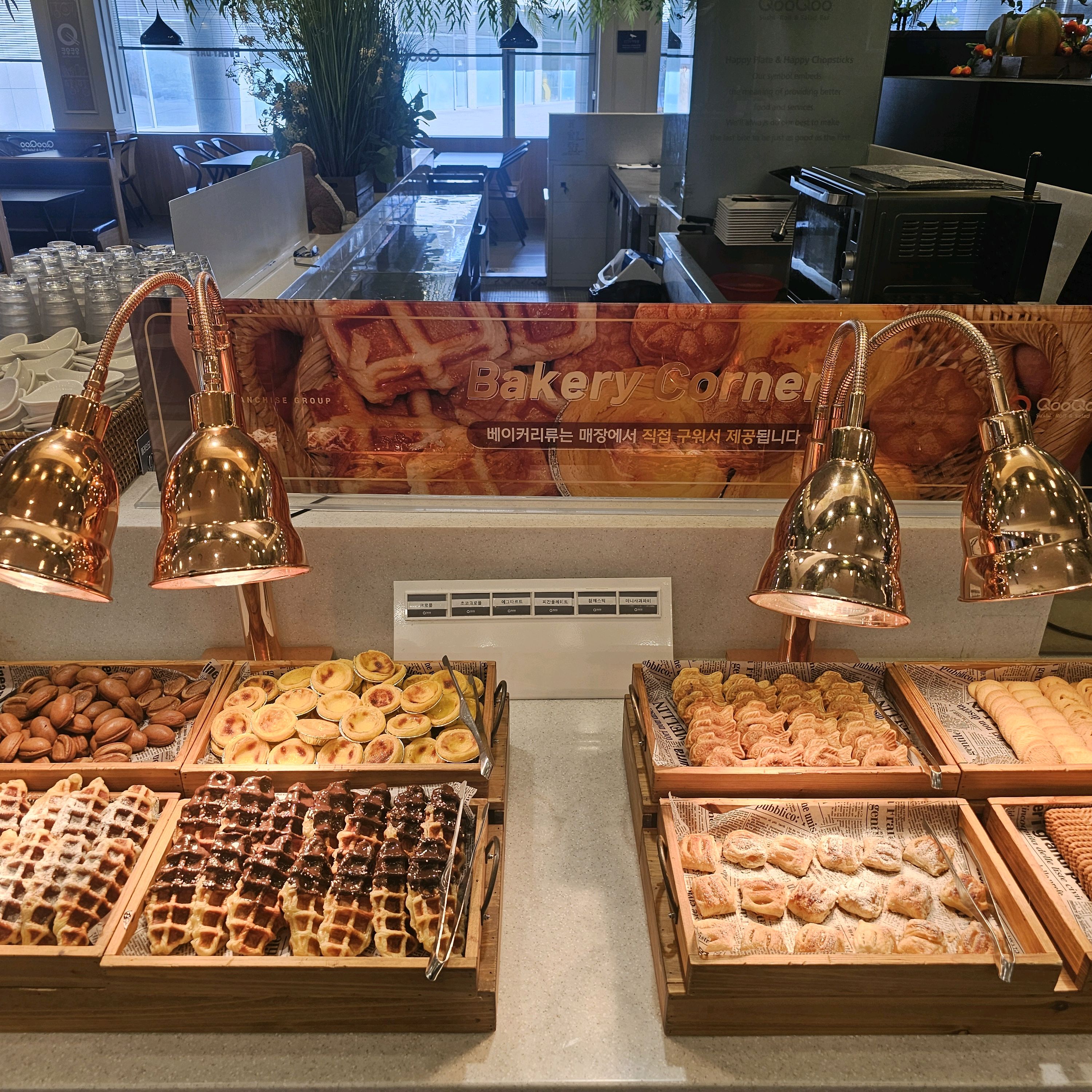 목포뷔페 다 다녀봤지만 역시 쿠우쿠우목포점이 맛집이예요 카페따로 안가도될만큼 베이커리도 잘