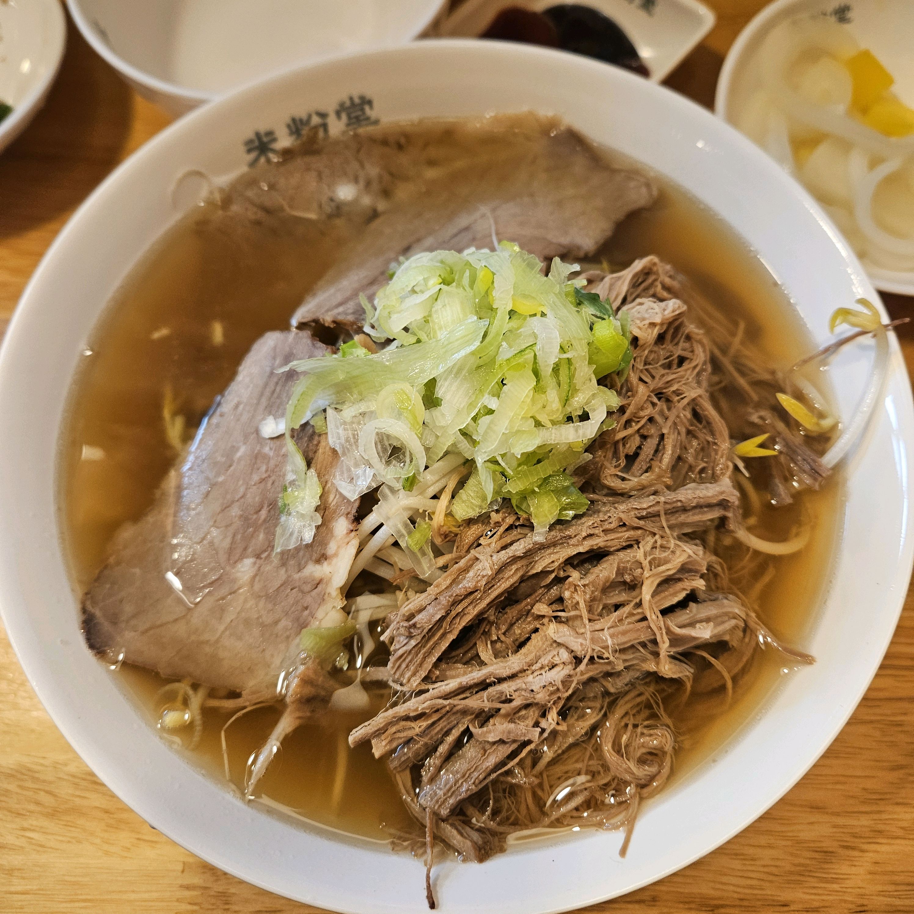오랜만에 최애 쌀국수 집으로 갔네요! - 가양역 맛집 미분당 가양역점