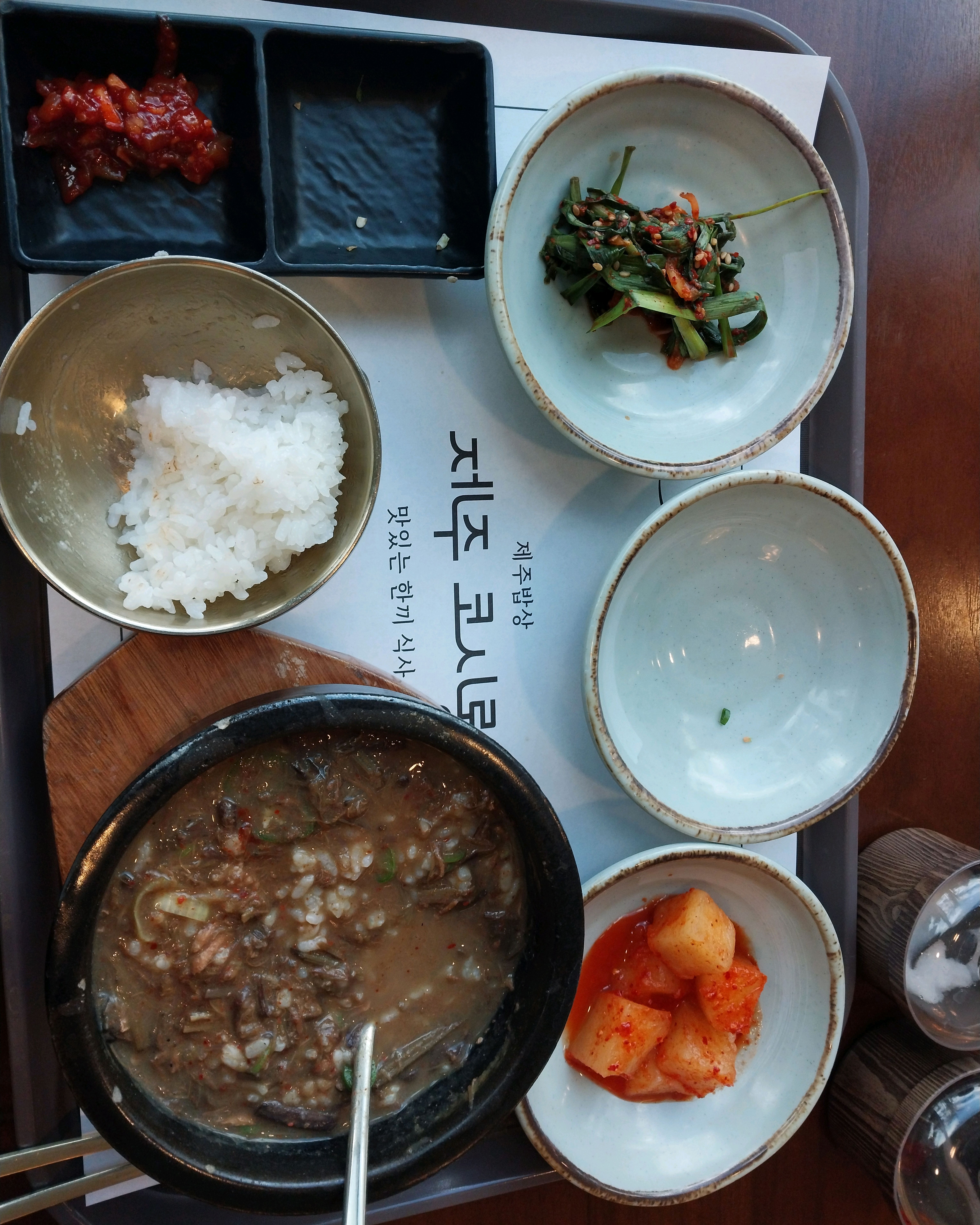 [애월 맛집 코시롱] 직접 가본 로컬 리뷰