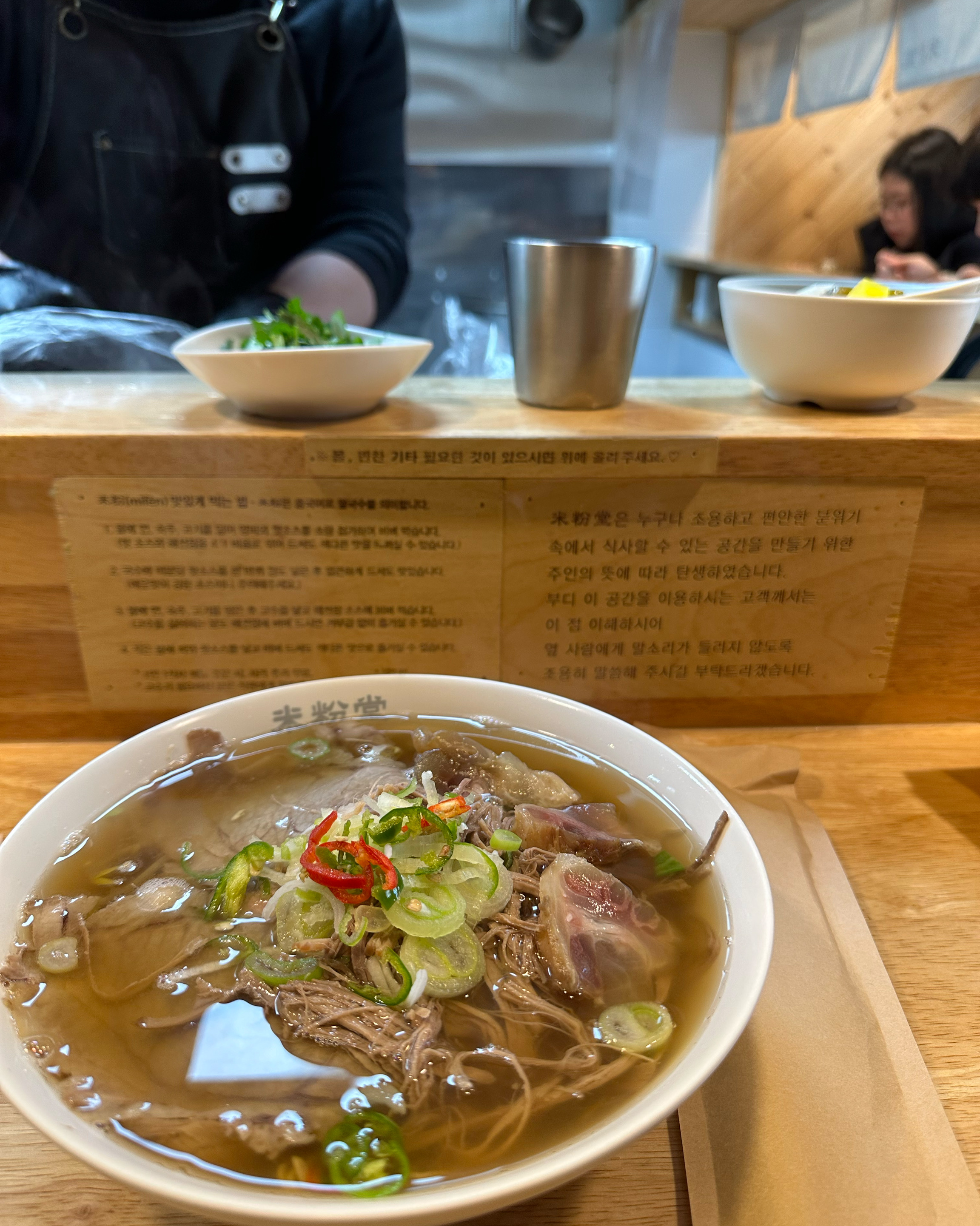 자주 가는곳이에요 ~~ 너무 마있어여 - 삼전역 맛집 미분당 잠실학원가점