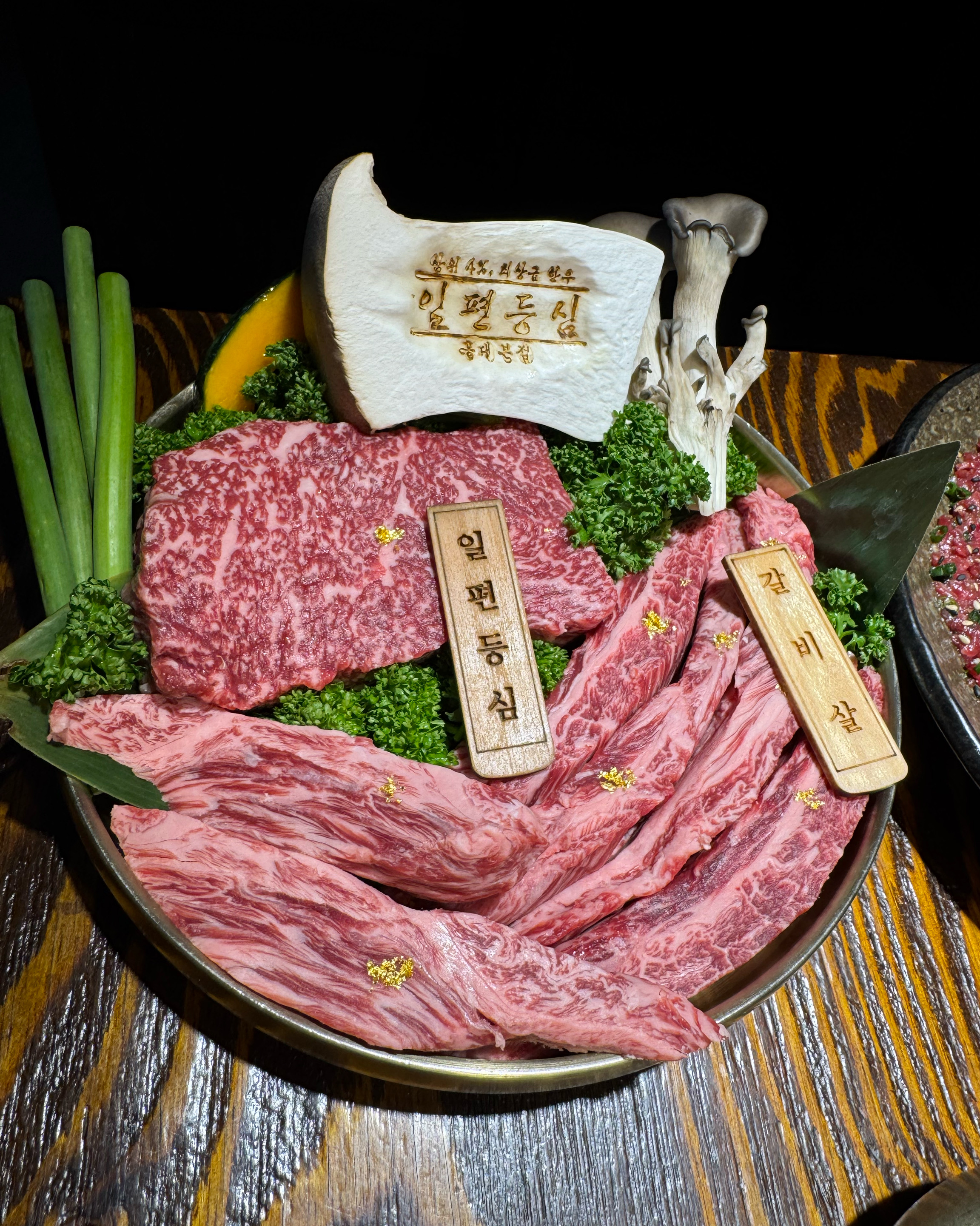 [홍대입구역 맛집 일편등심 홍대본점] 직접 가본 로컬 리뷰