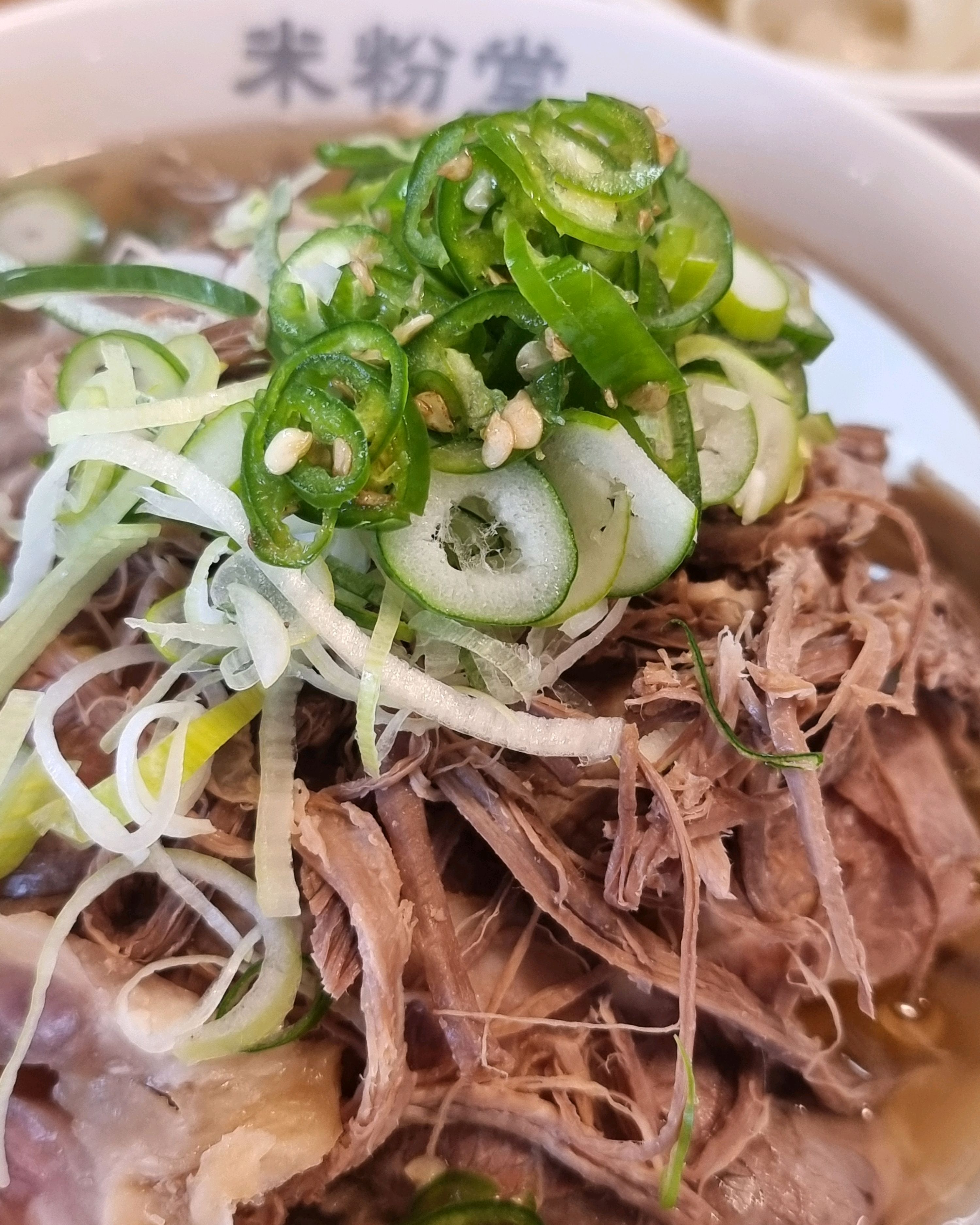 매장별로 맛의 차이가 미묘하게 있지만 - 부평시장역 맛집 미분당 부평시장점