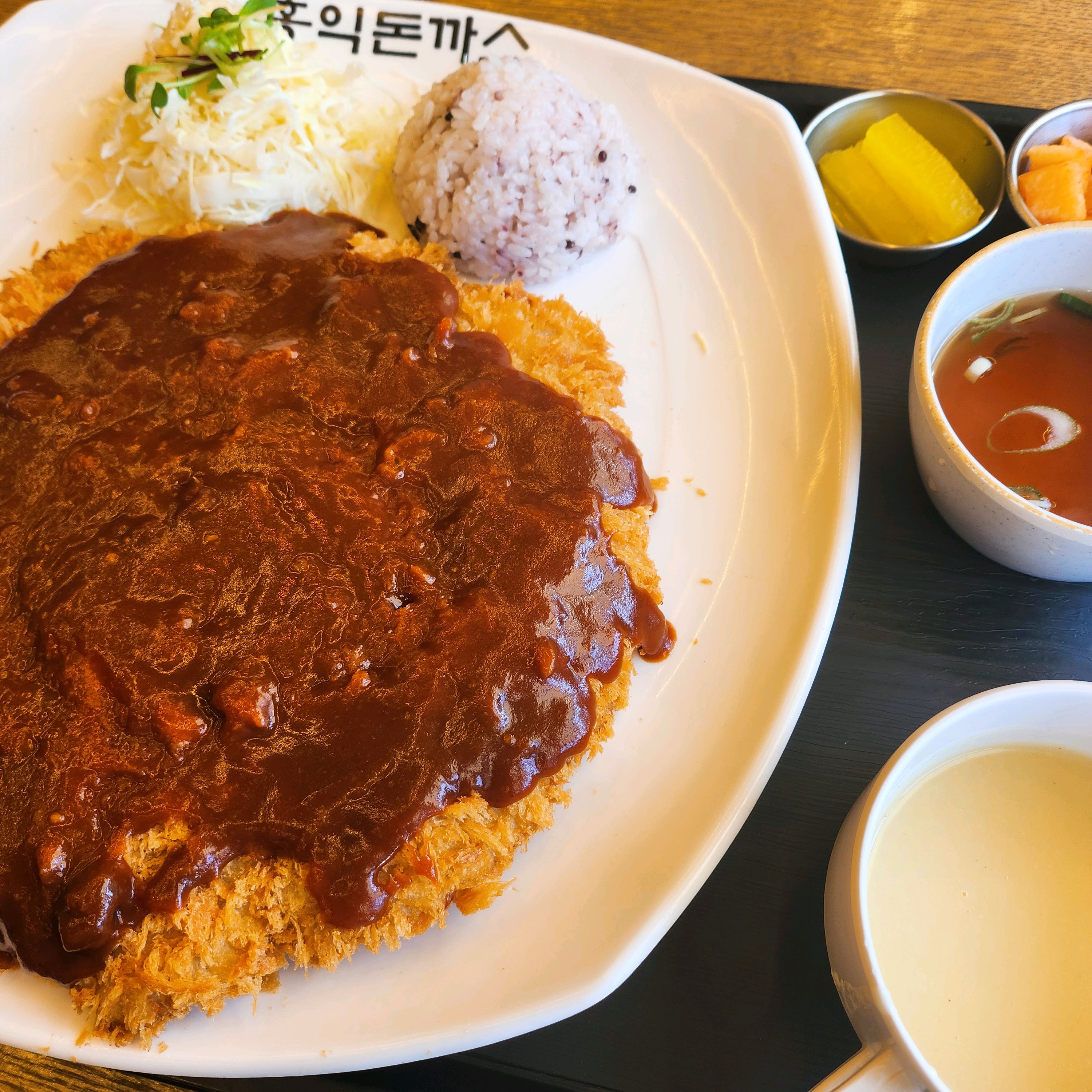 운동 후 먹는 점심은 꿀맛이죠~^^ - 노은동 맛집 홍익돈까스 노은하기점