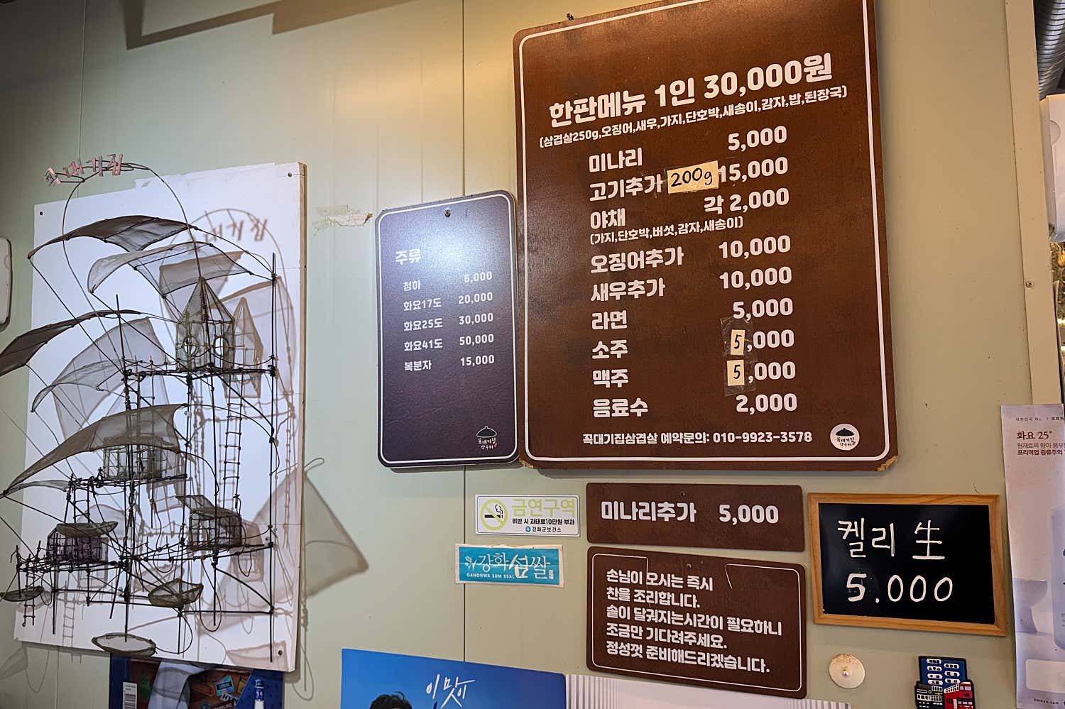 리뷰 이미지 2