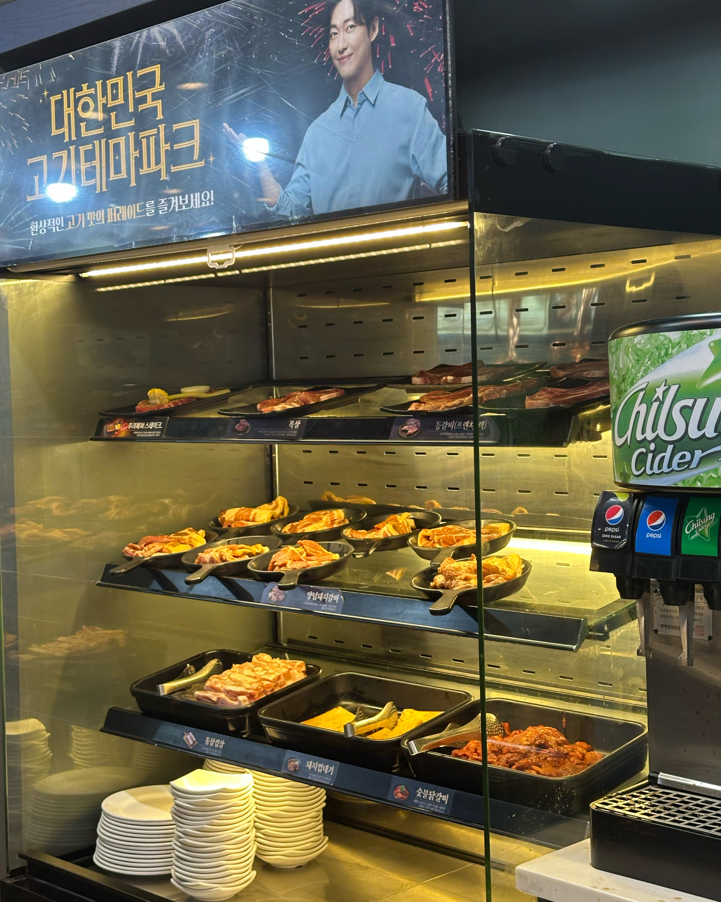 궁민이 오빠가 광고하는 명륜 처음 가봤어요 - 장안구 맛집 명륜진사갈비 수원파장점