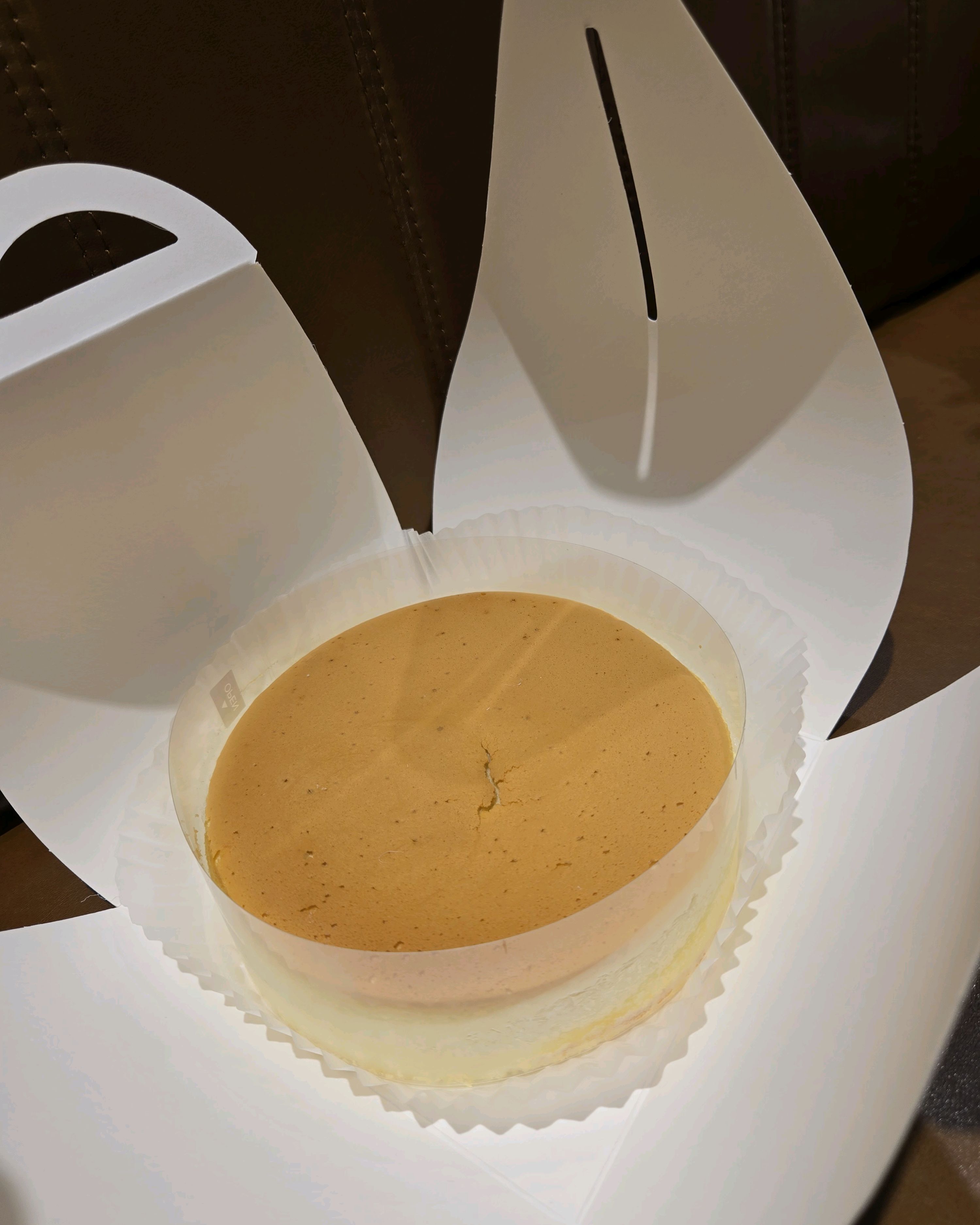 생일이라 생일 쿠폰을 썼어요. 덕분에 맛있는거 먹을 것 같아서 기분 좋네요. 이웃님들도 생