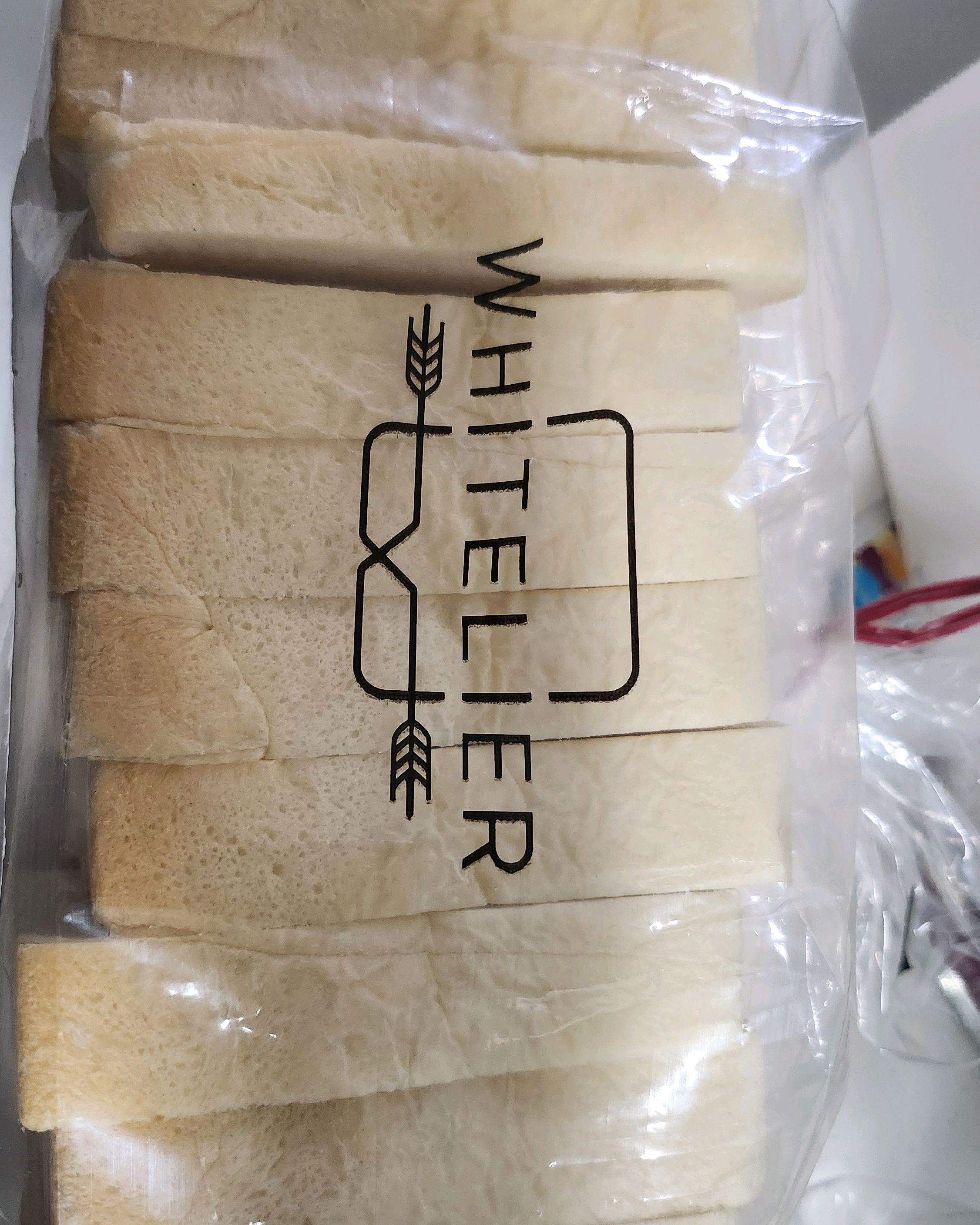 방문전에는 식빵계 에르메스라고 비싸다고들었는데, - 노은역 맛집 화이트리에 유성노은점