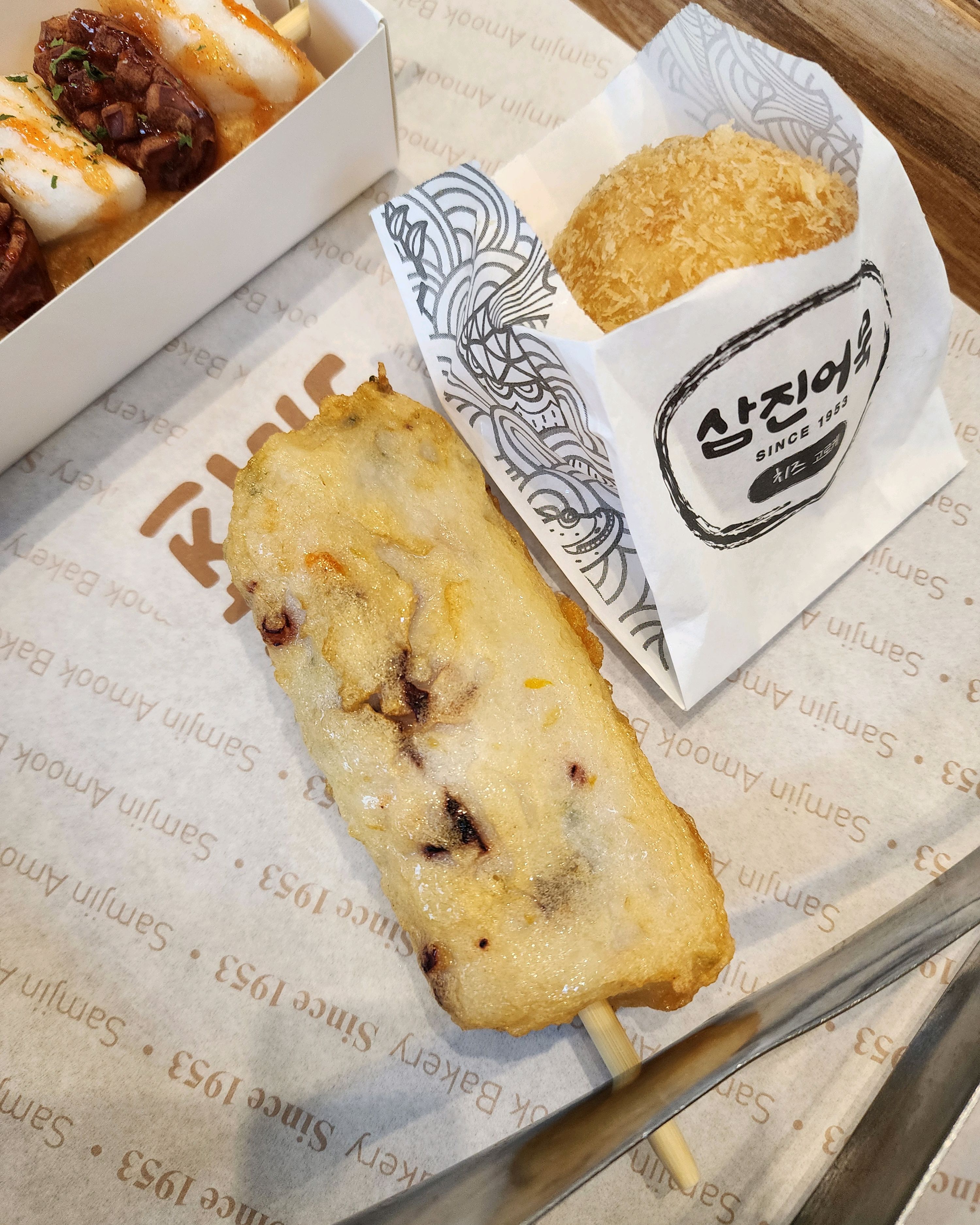 [부산역 맛집 삼진어묵 부산역라마다점] 직접 가본 로컬 리뷰