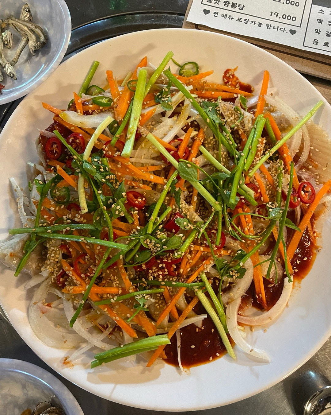 새로 생긴 곳이라 와봤는데 진짜 맛있어요 !!! 가오리찜 시켜서 양념에 밥 비벼먹으면 꿀맛