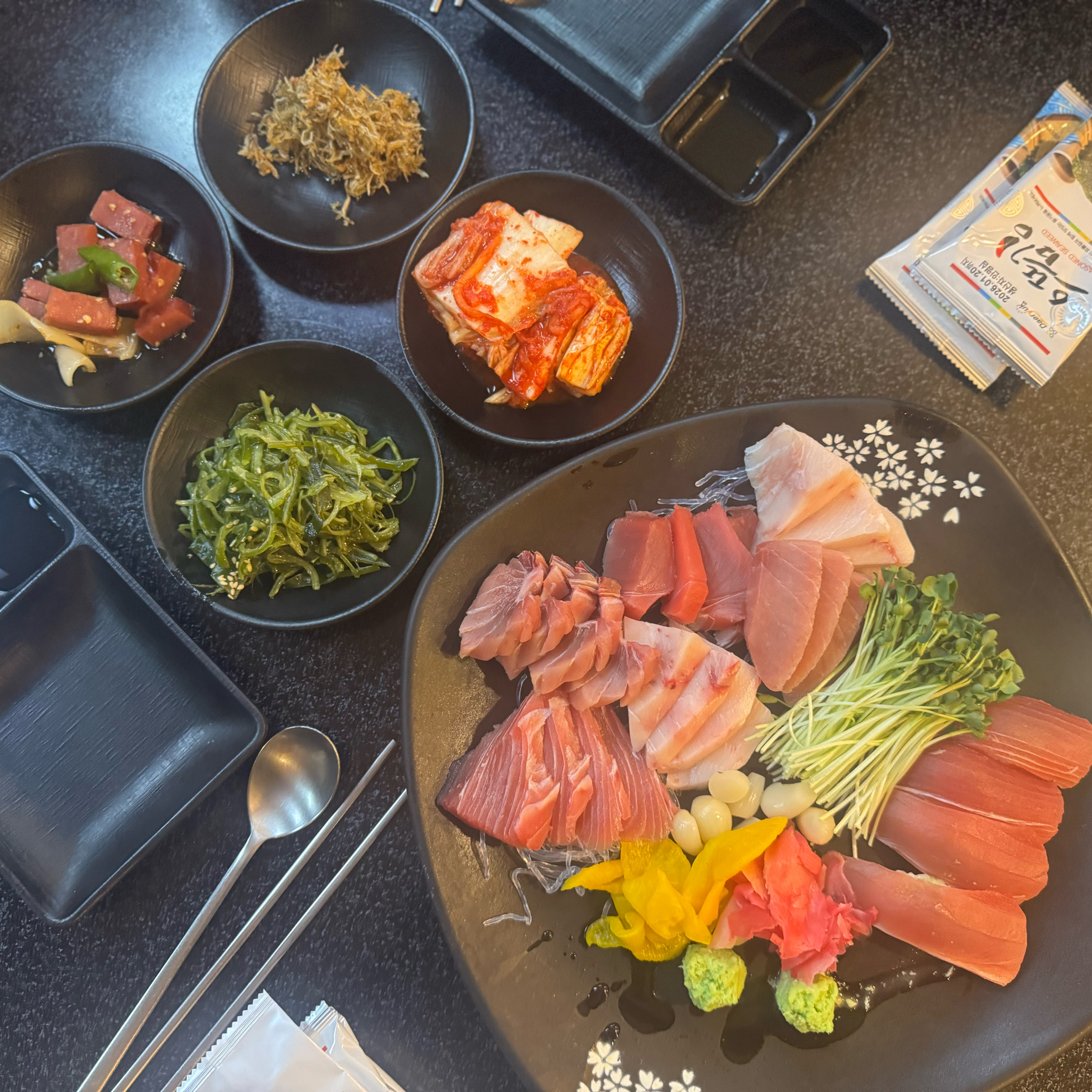 범계역 점심 맛집 - 안양 맛집 아띠참치