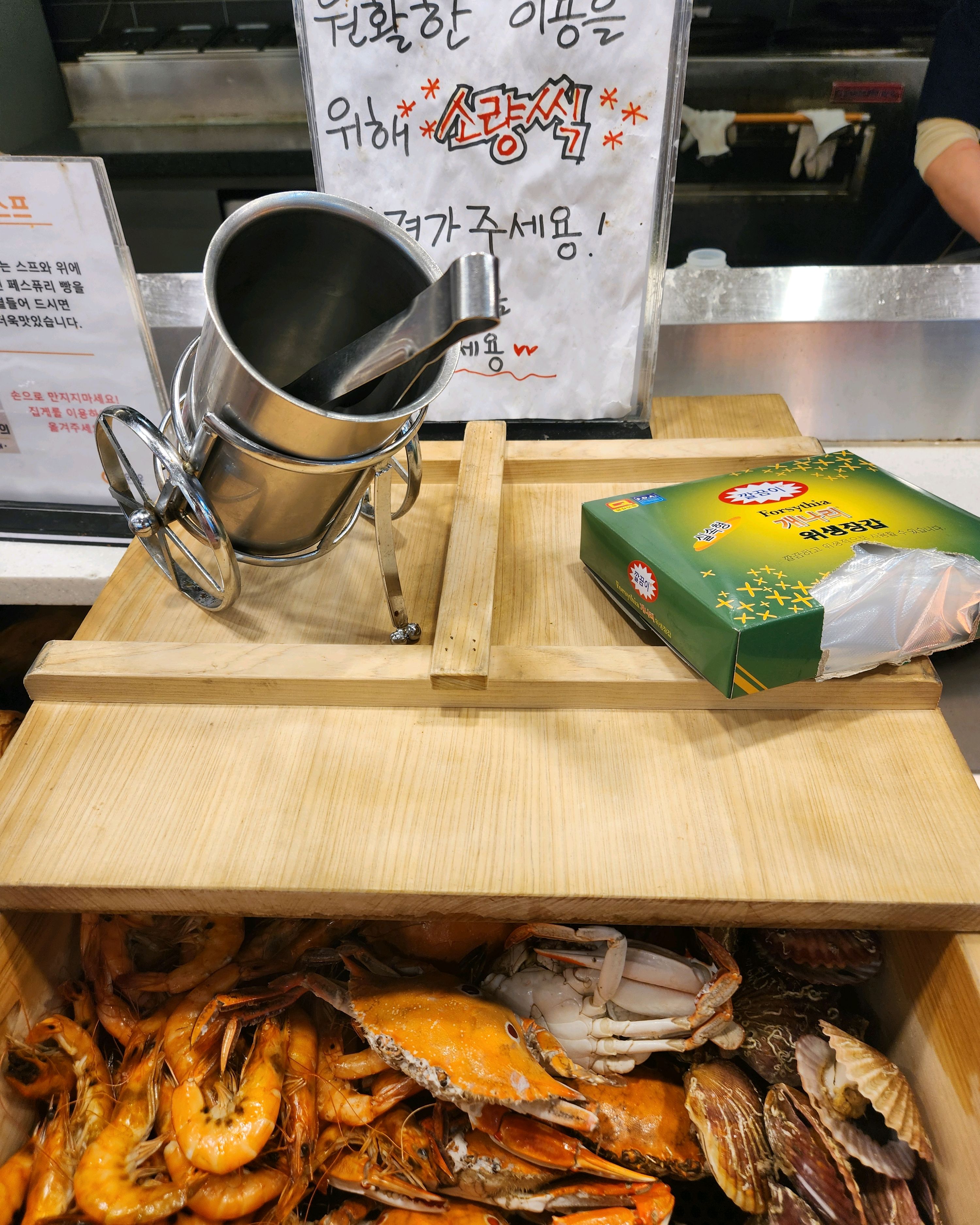 은계 맛집 쿠우쿠우 은계점 내돈내산 찐리뷰