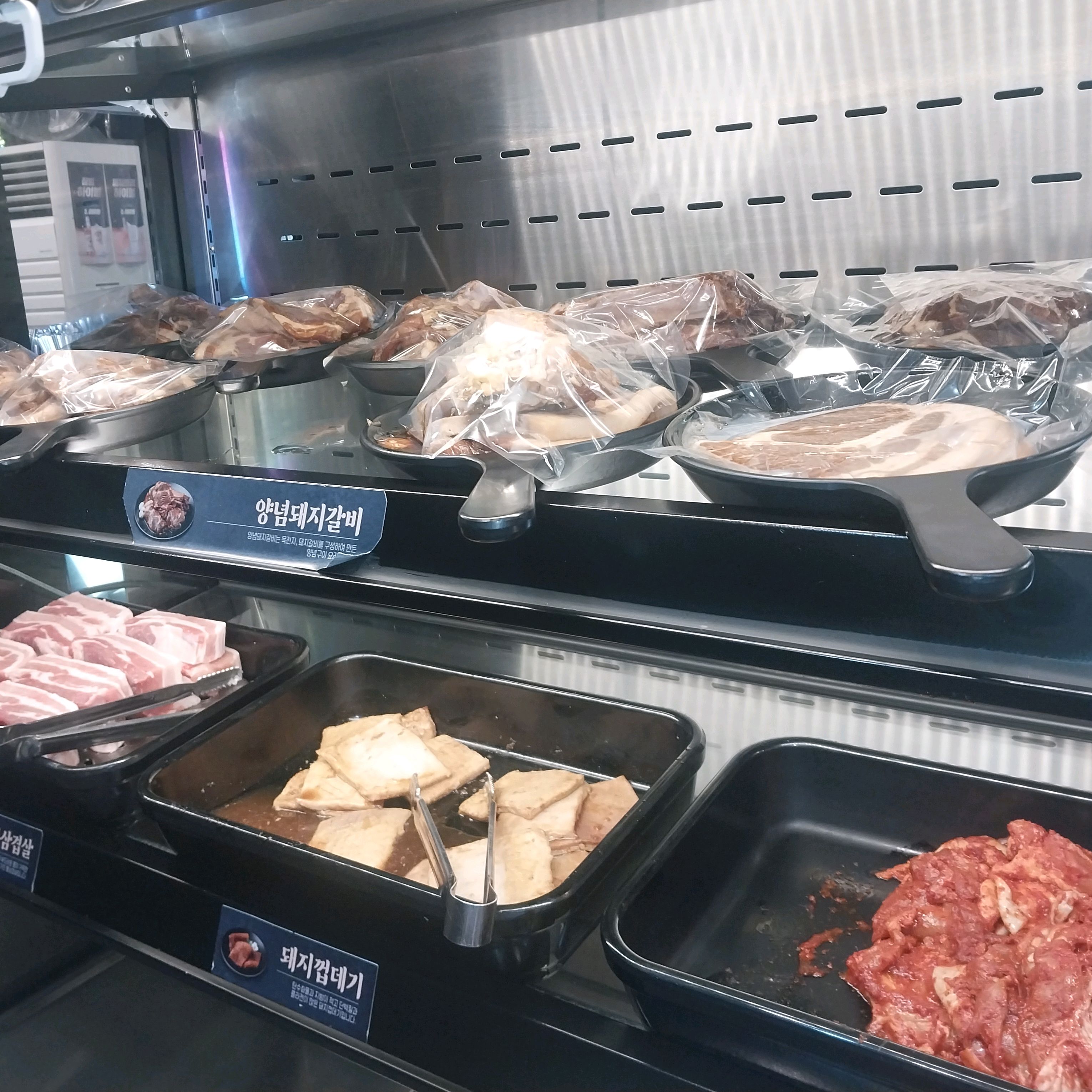가성비 맛집, 명륜진사갈비! - 인천 서창동 맛집 명륜진사갈비 인천서창점