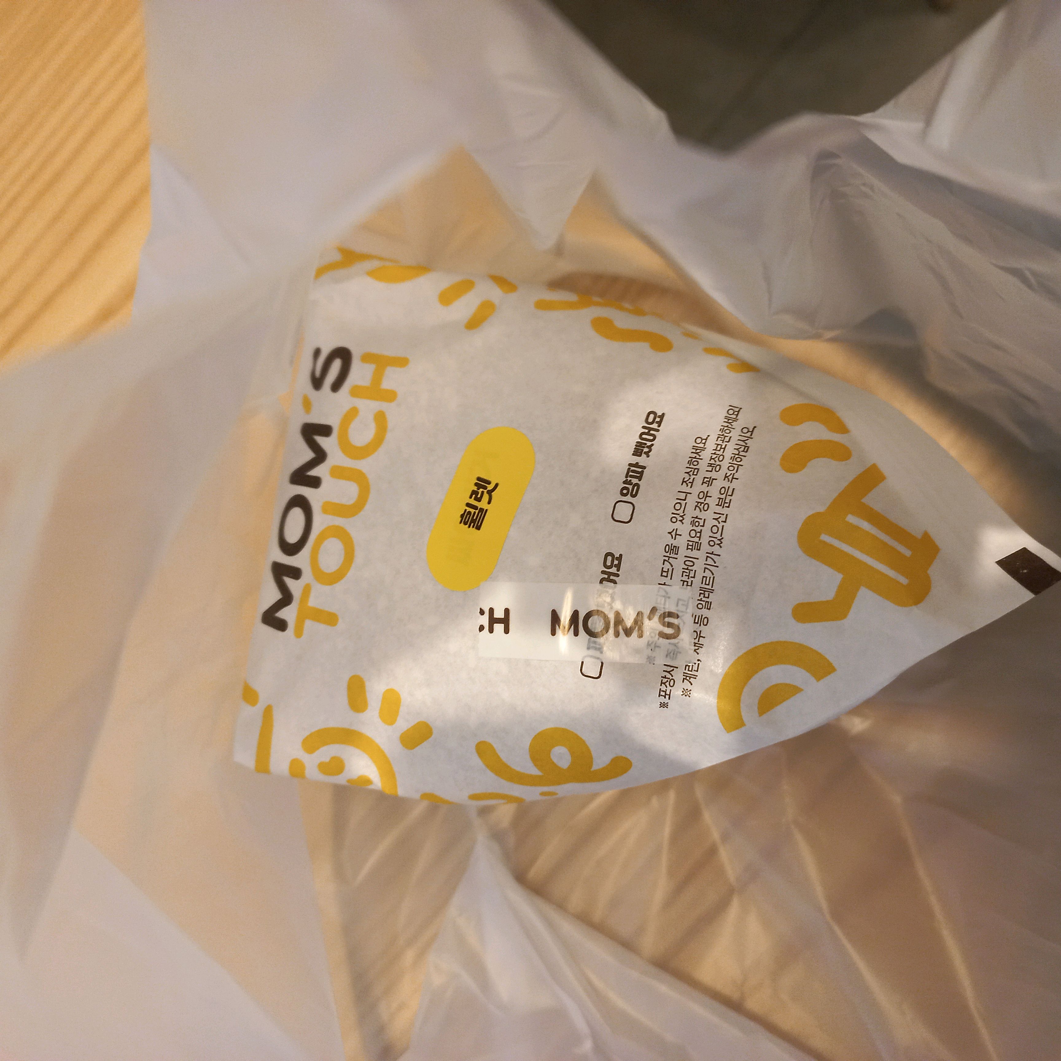 미금역 맛집 맘스터치 미금역점 내돈내산 최신리뷰