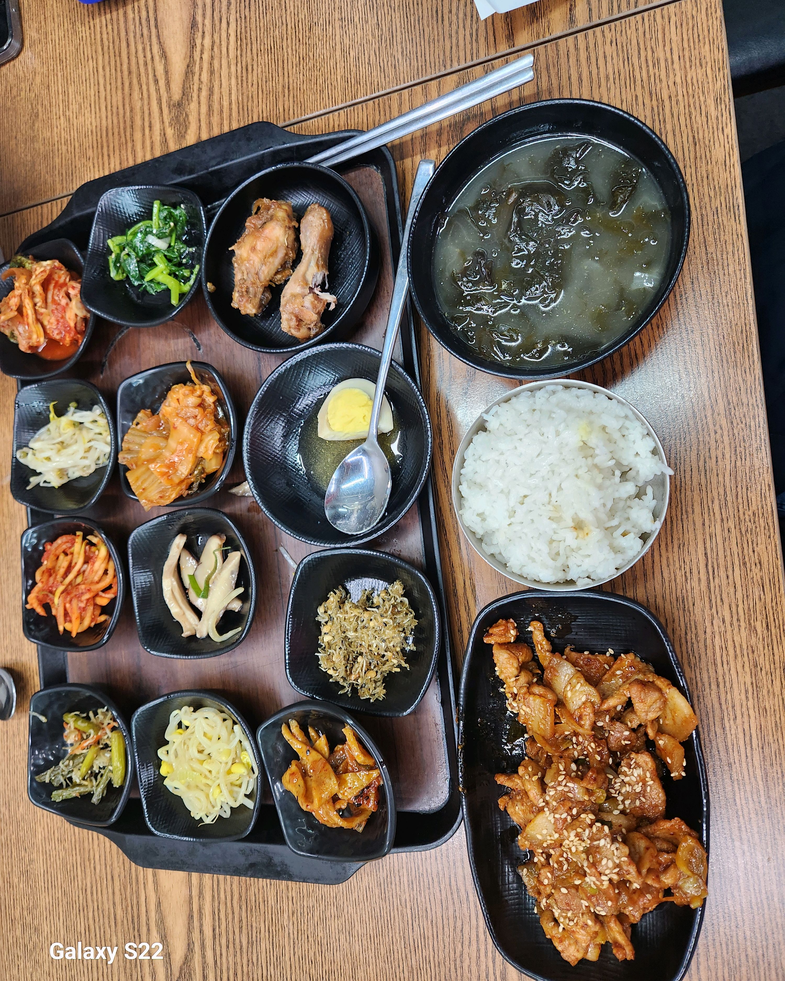 부영이네손맛 이미지
