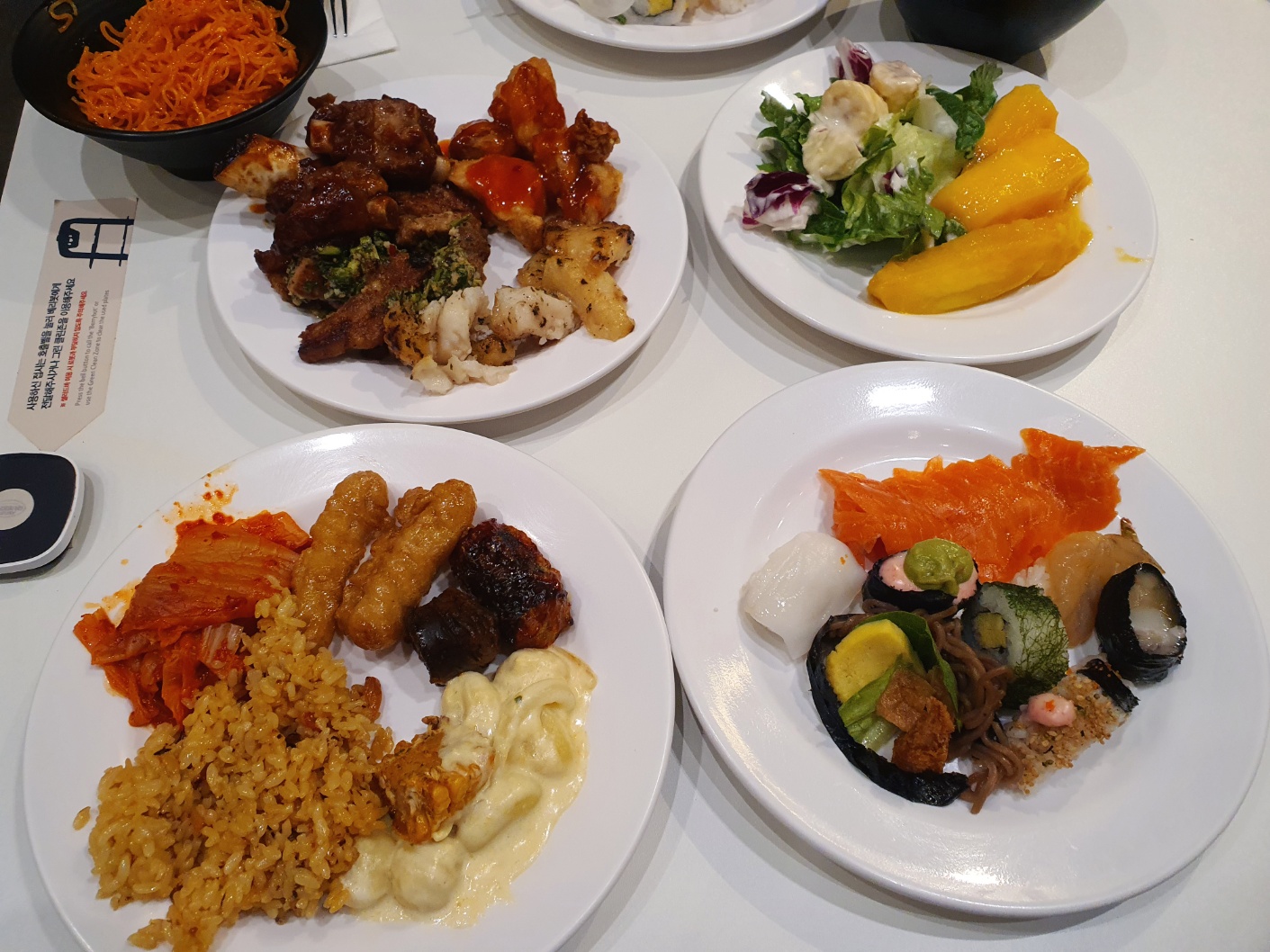 고기 일식 한식 디저트 전반적으로 음식이 괜찮아서 놀랐다. 또 가야겠다 - 청량리 맛집 애슐리퀸즈 롯데백화점 청량리점
